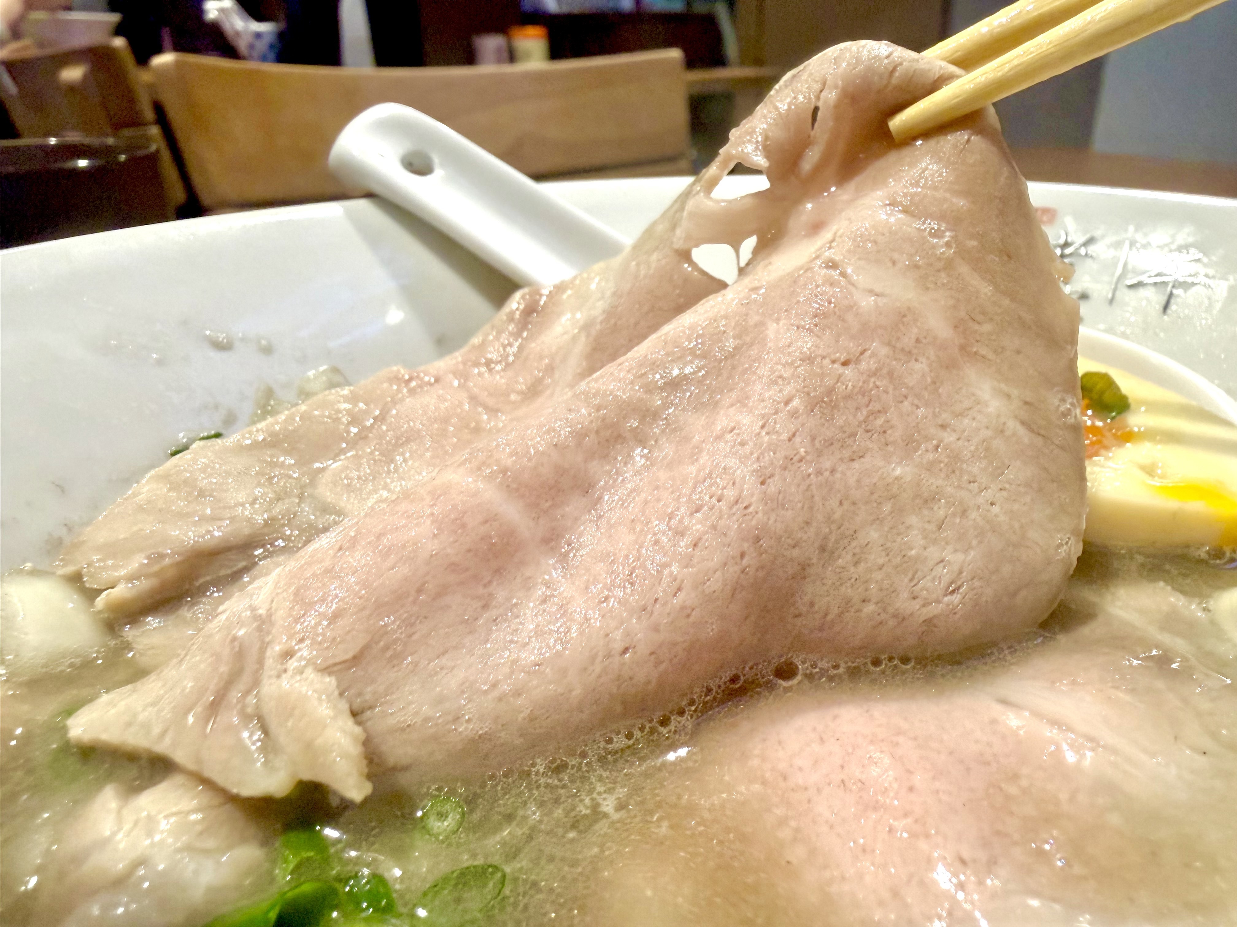 レアチャーシュー