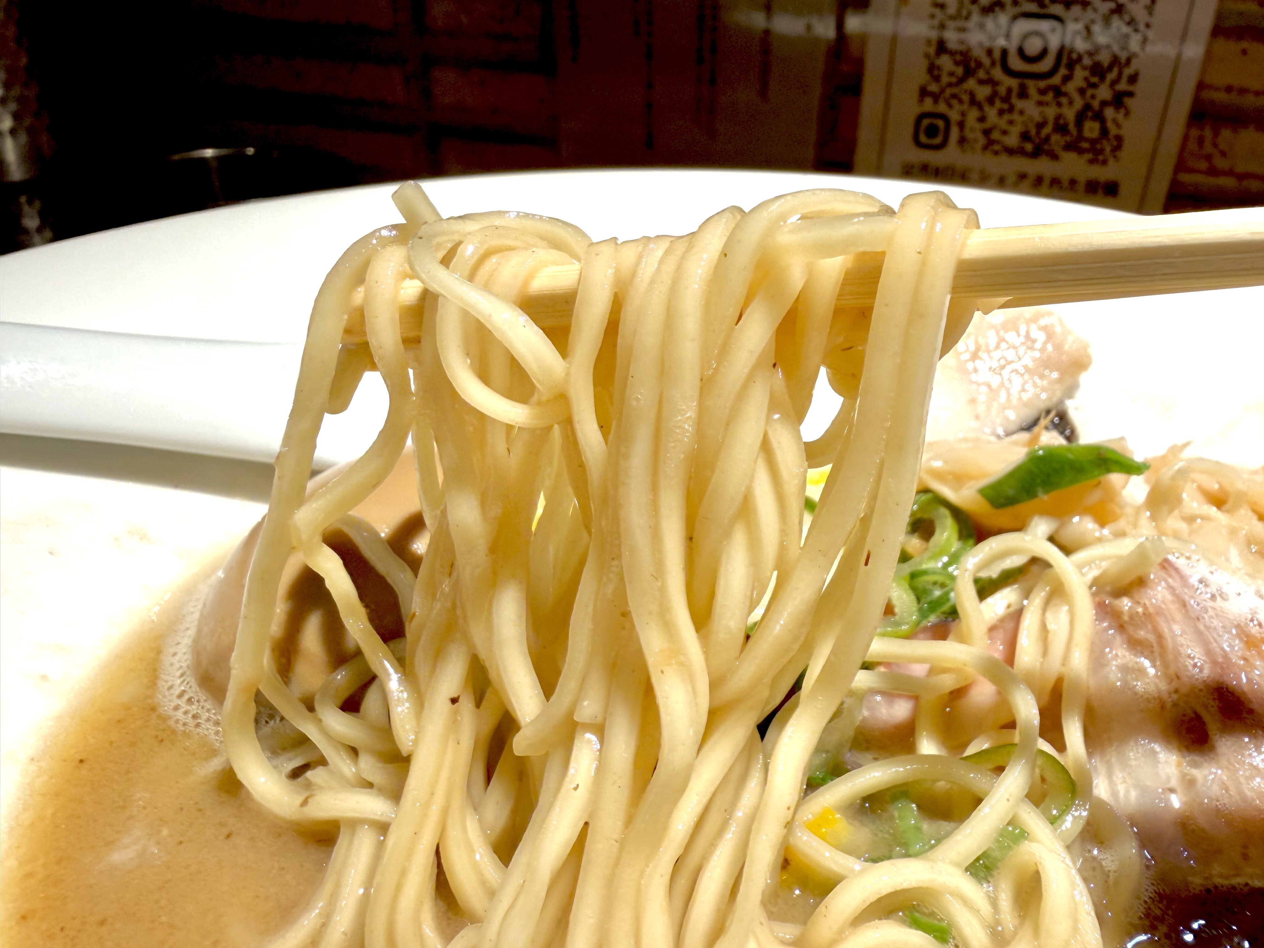 菅野製麺所の中細麺