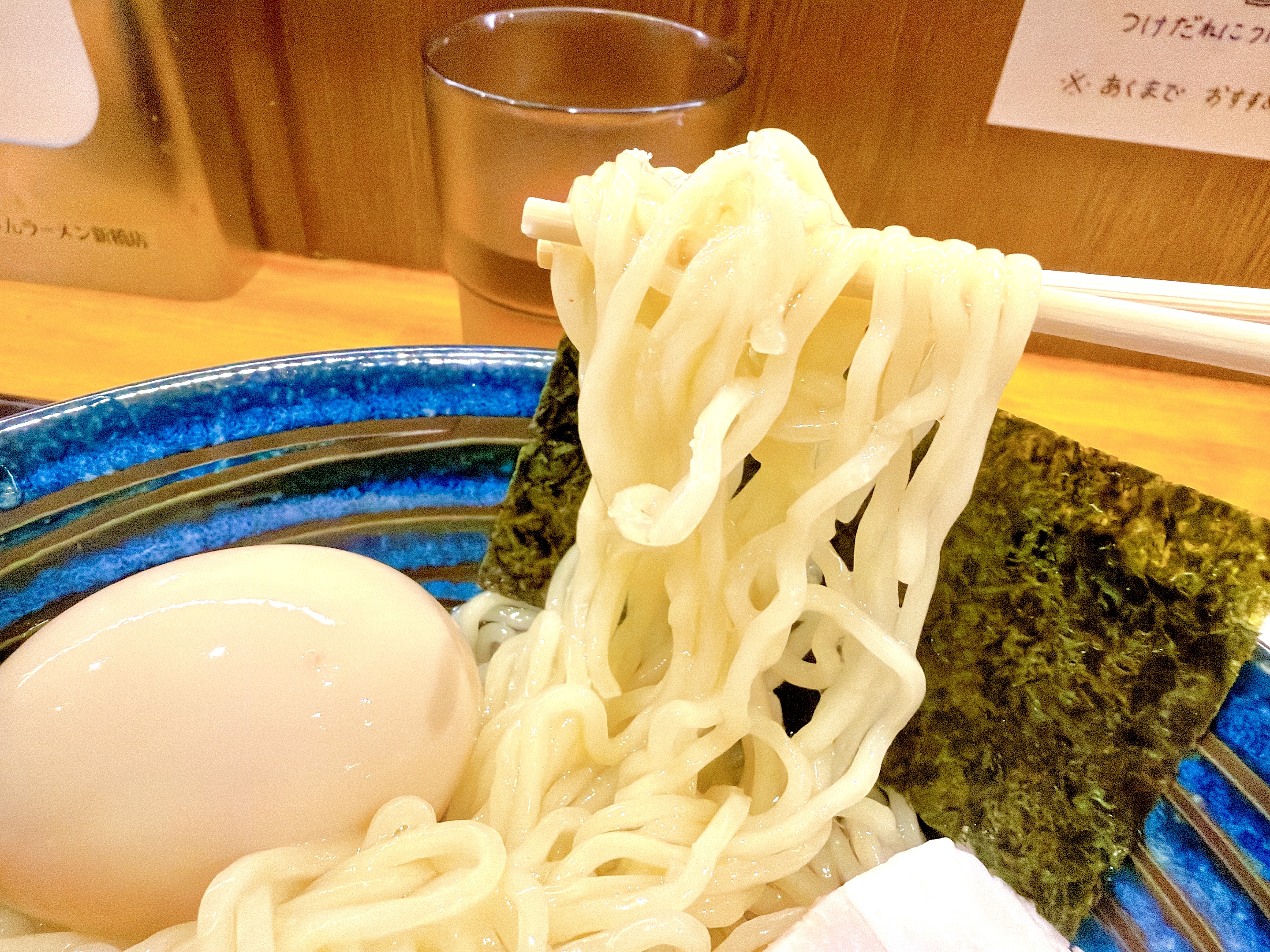 中細の昆布水まとう麺