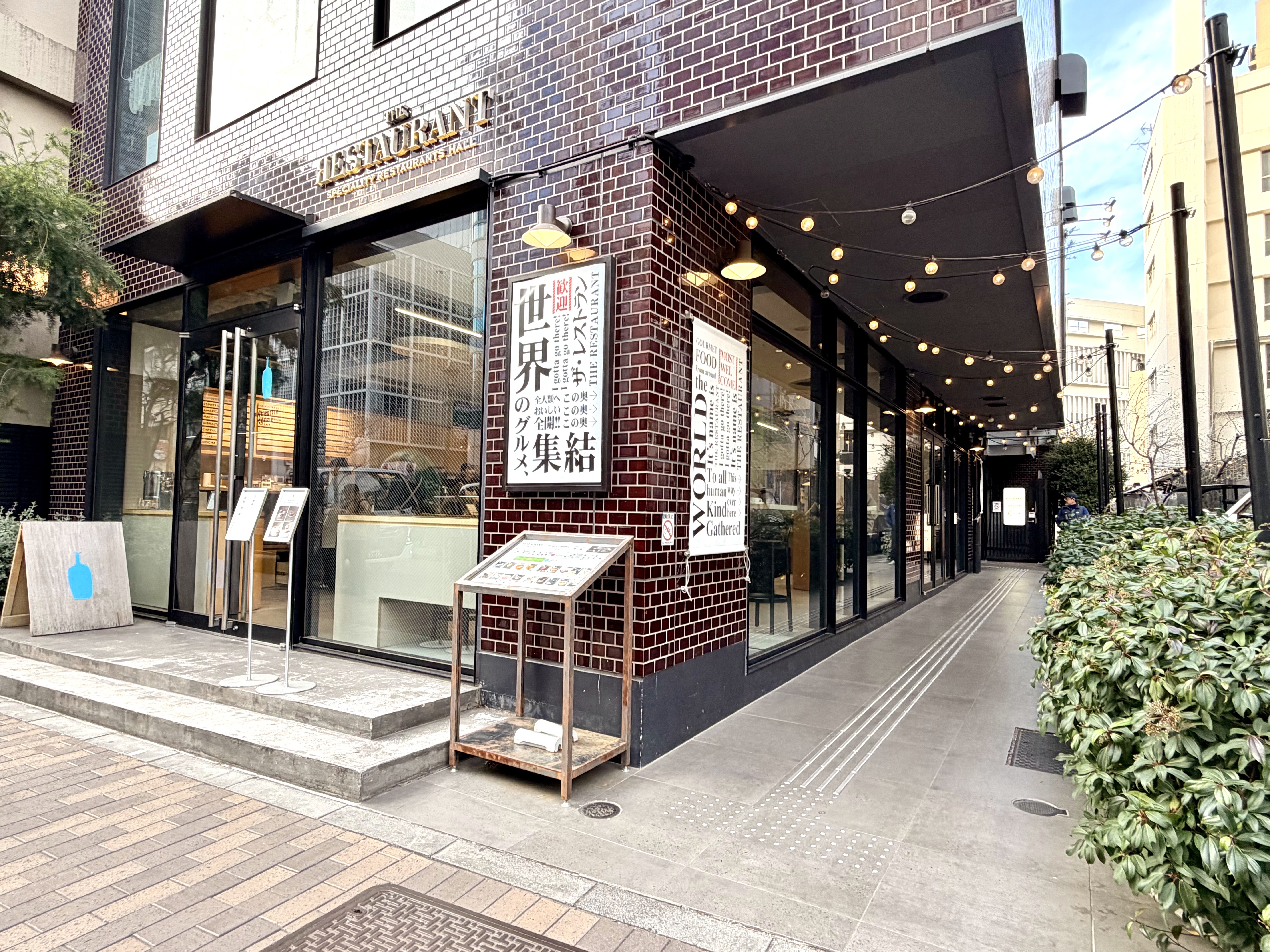 レストランのある建物