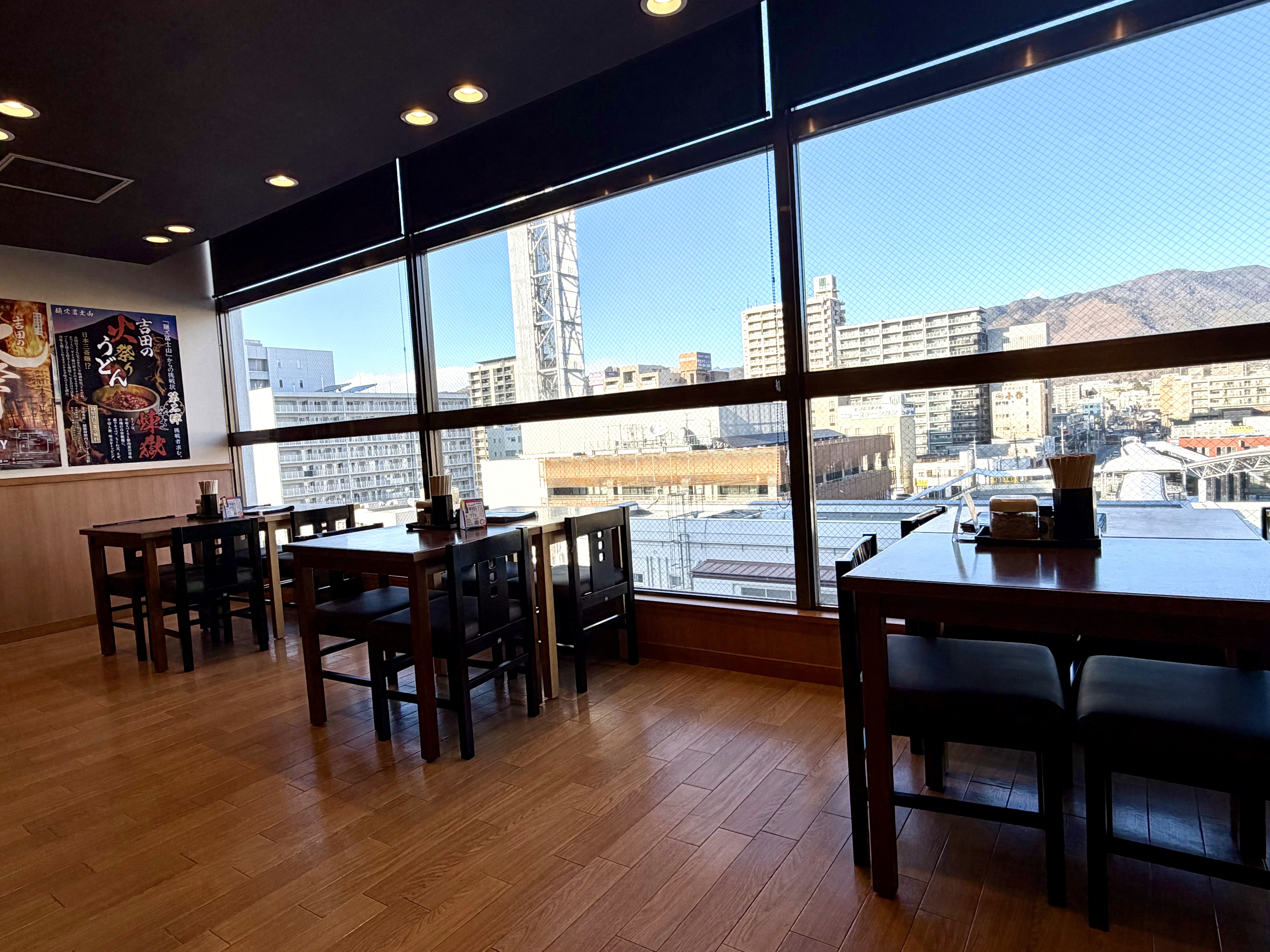 景色の良い店内