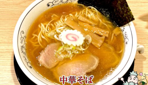 下のソーシャルリンクからフォロー