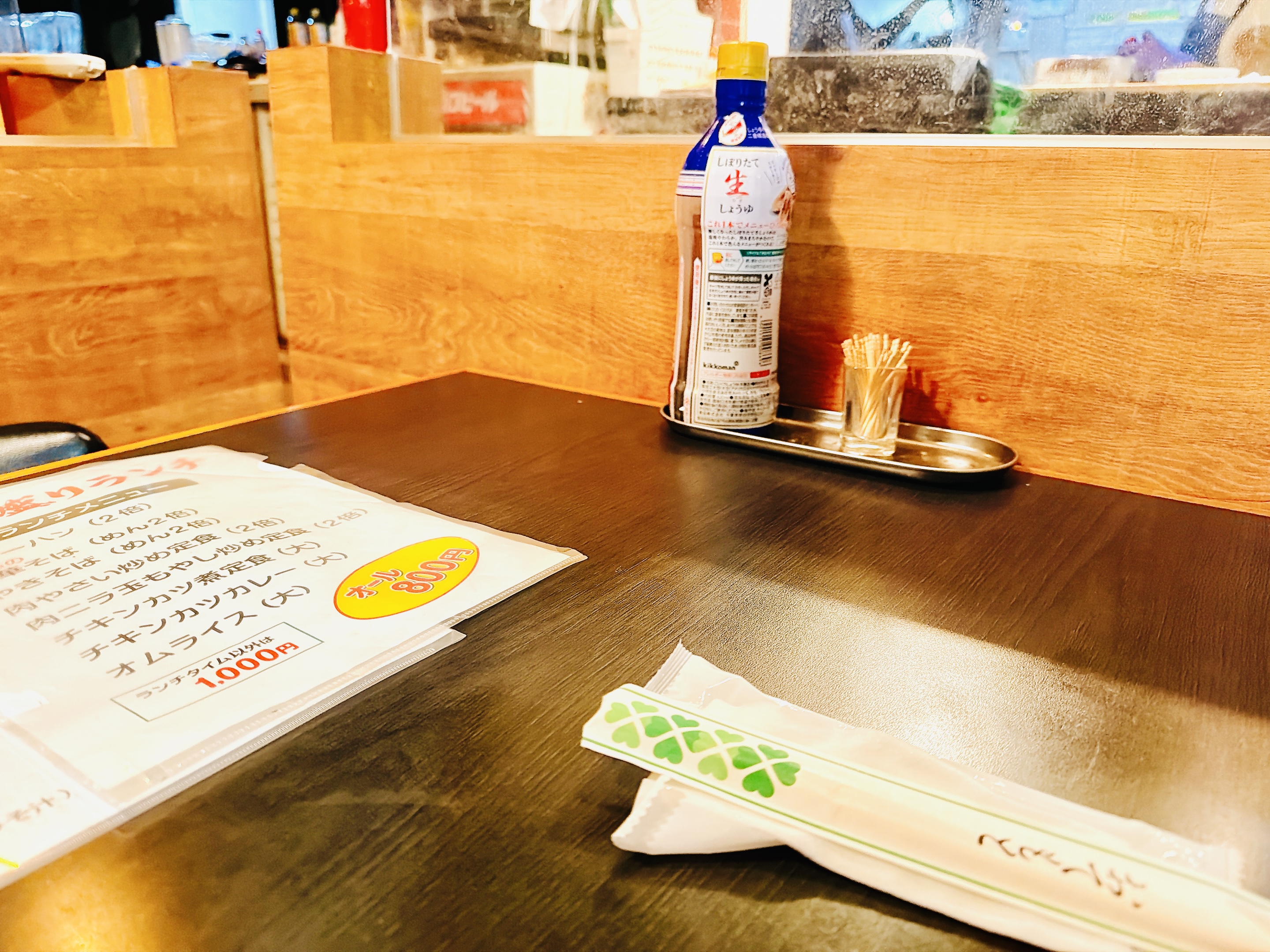 調味料は醤油オンリー