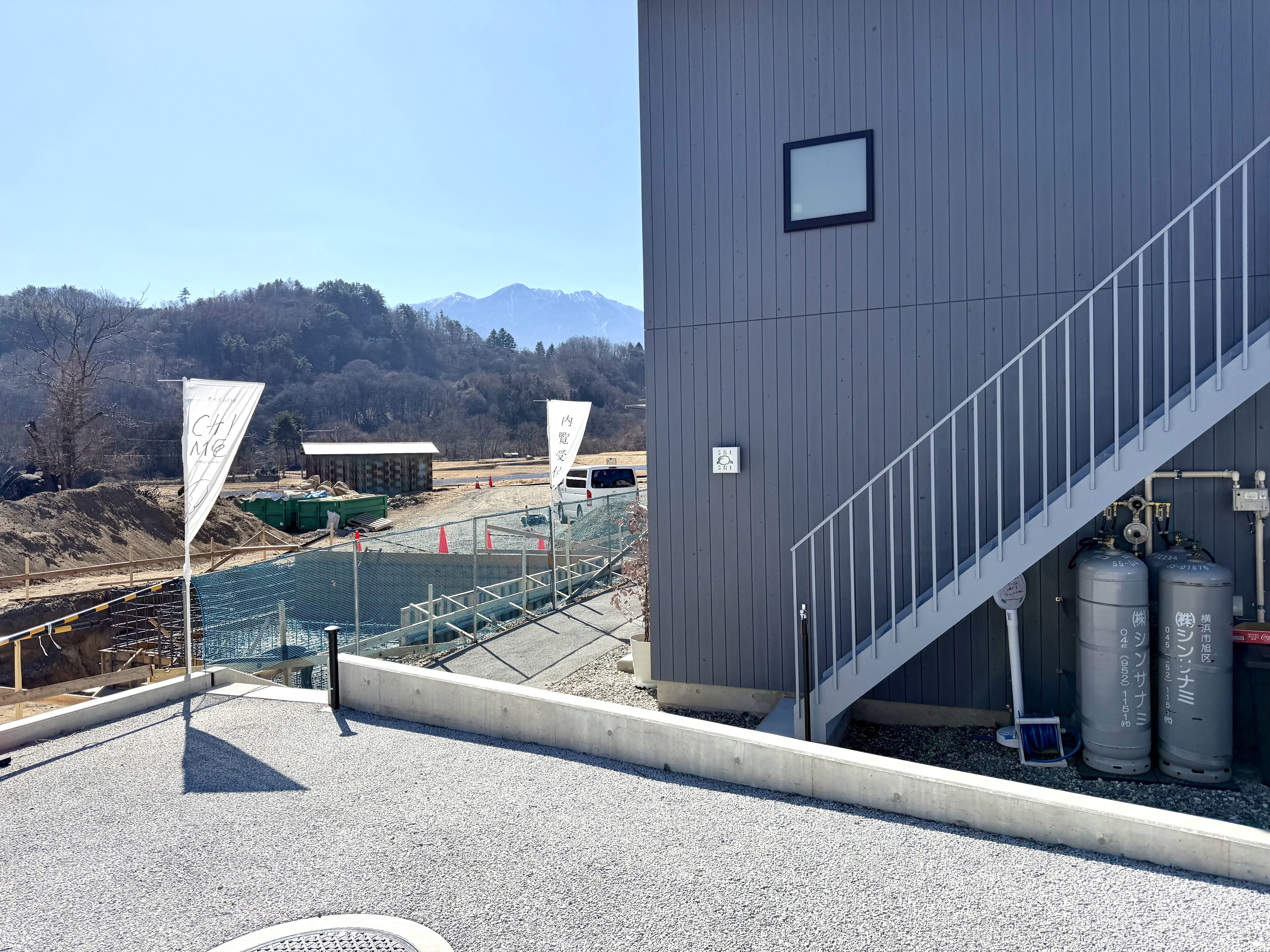 1日1組限定ホテル SUISUI 