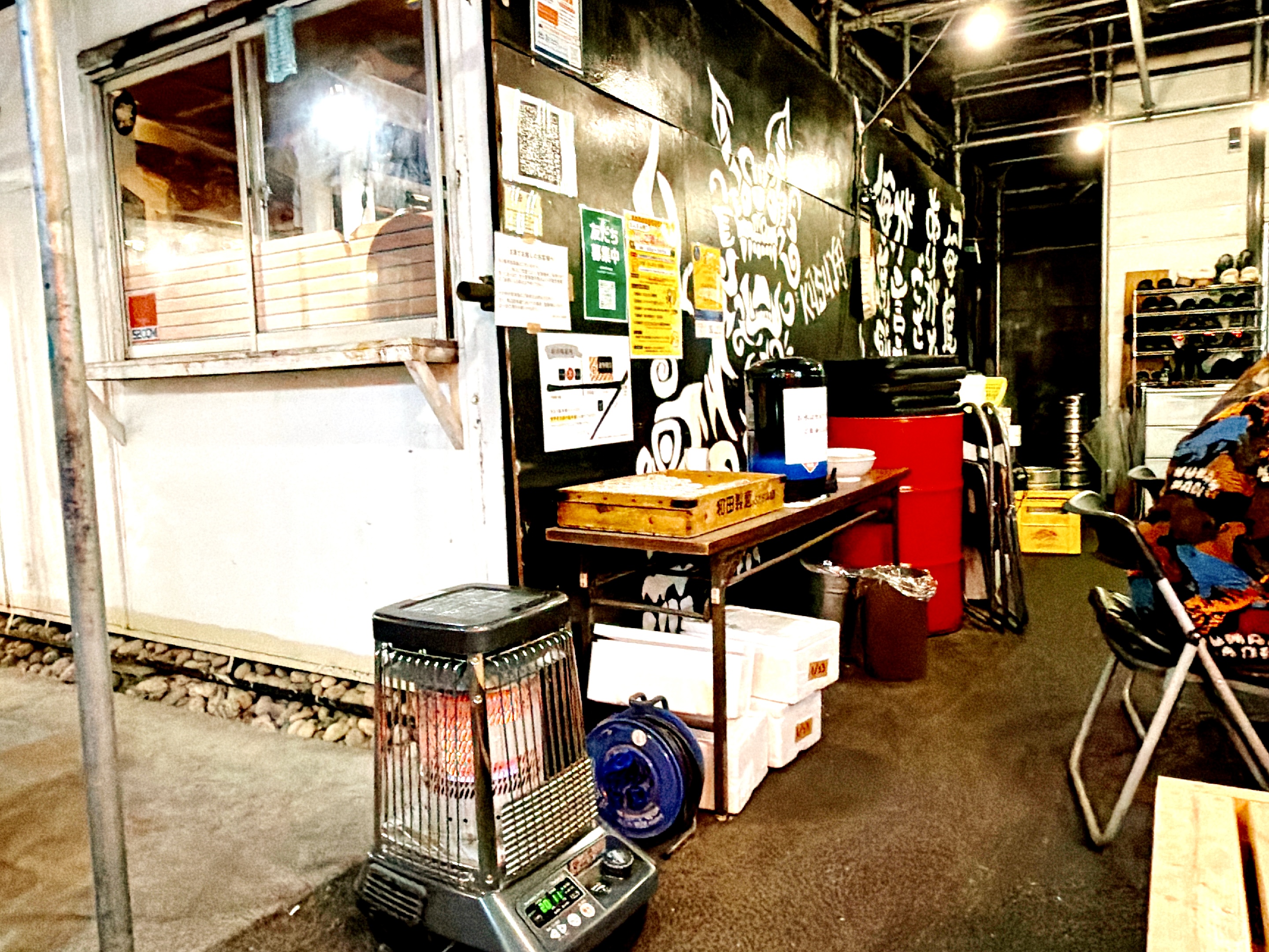 お水はセルフサービス