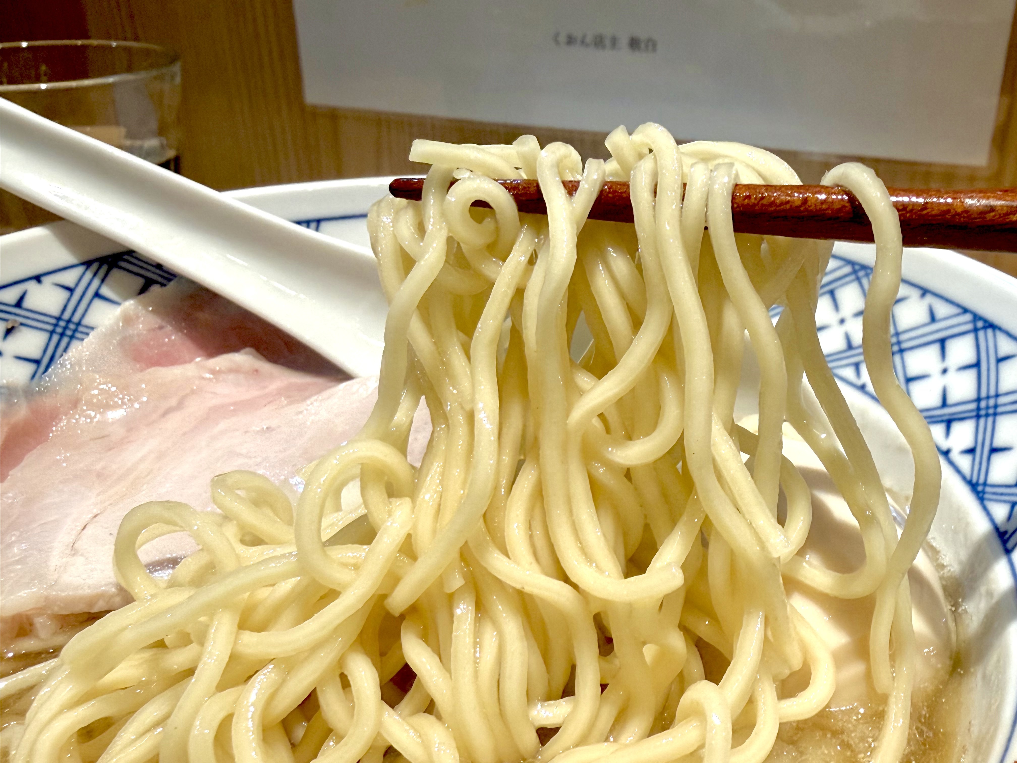 菅野製麺所の麺