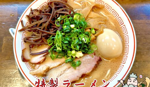 下のソーシャルリンクからフォロー