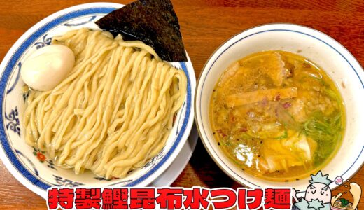 下のソーシャルリンクからフォロー