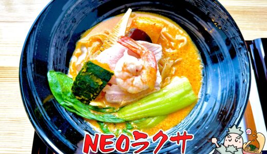 下のソーシャルリンクからフォロー