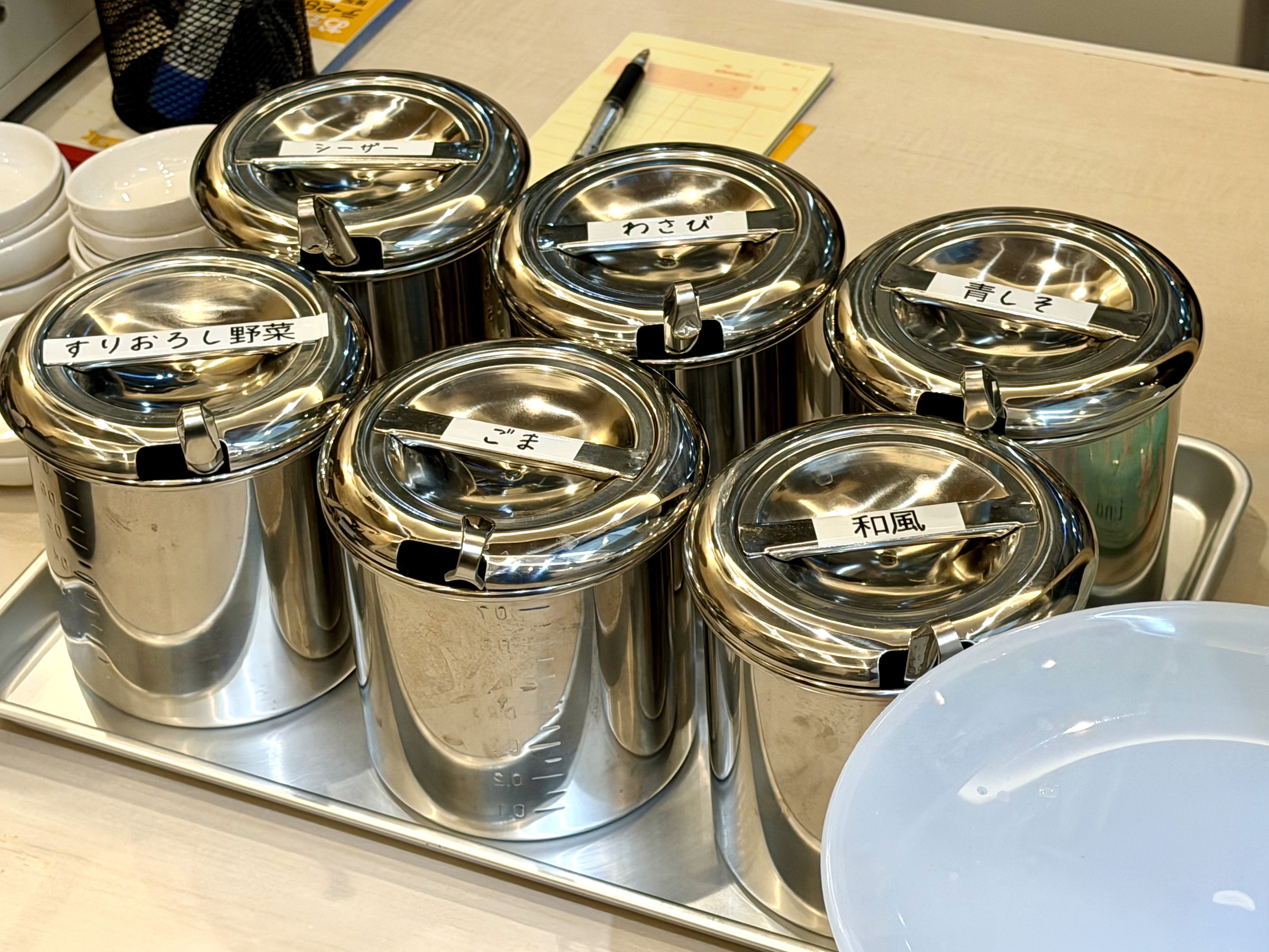 レジ横の調味料