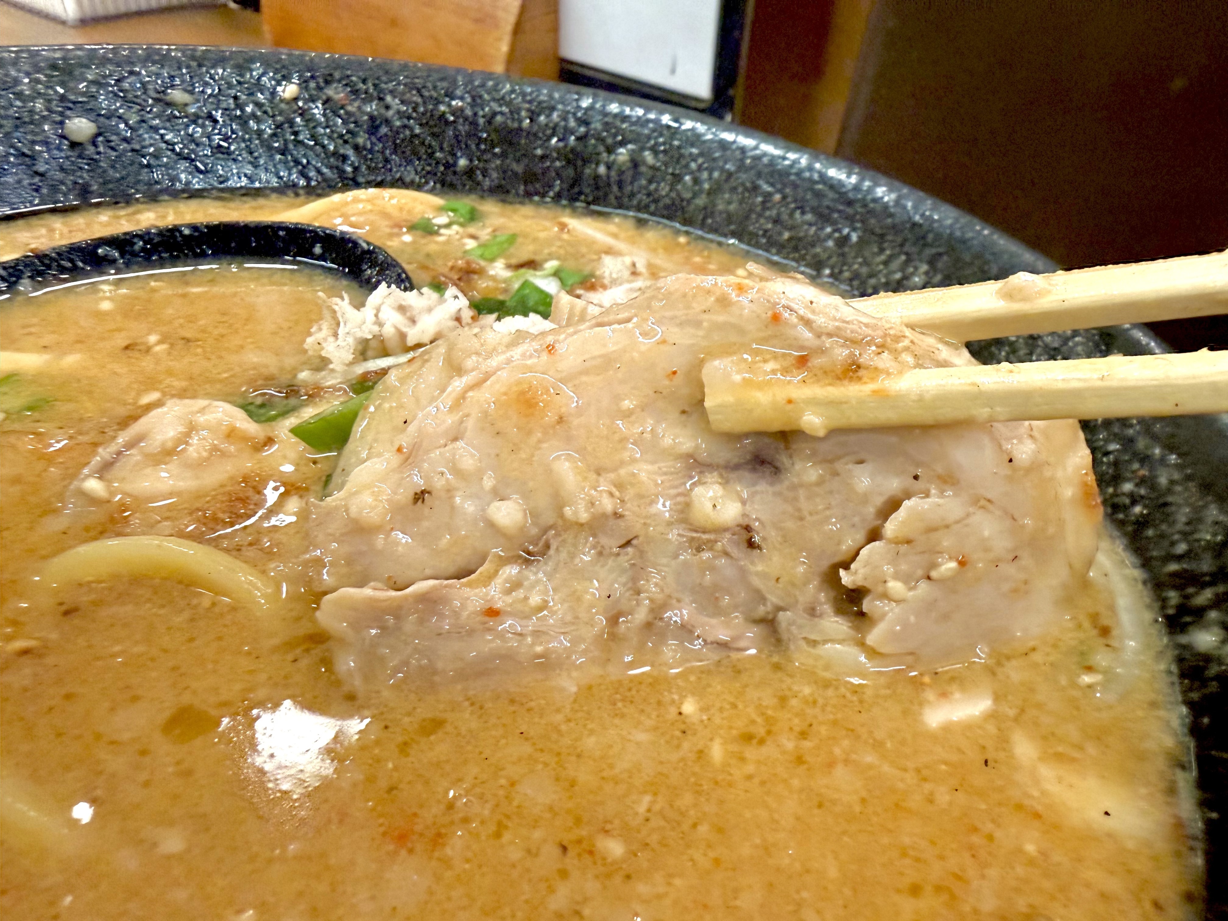 ホロホロチャーシュー