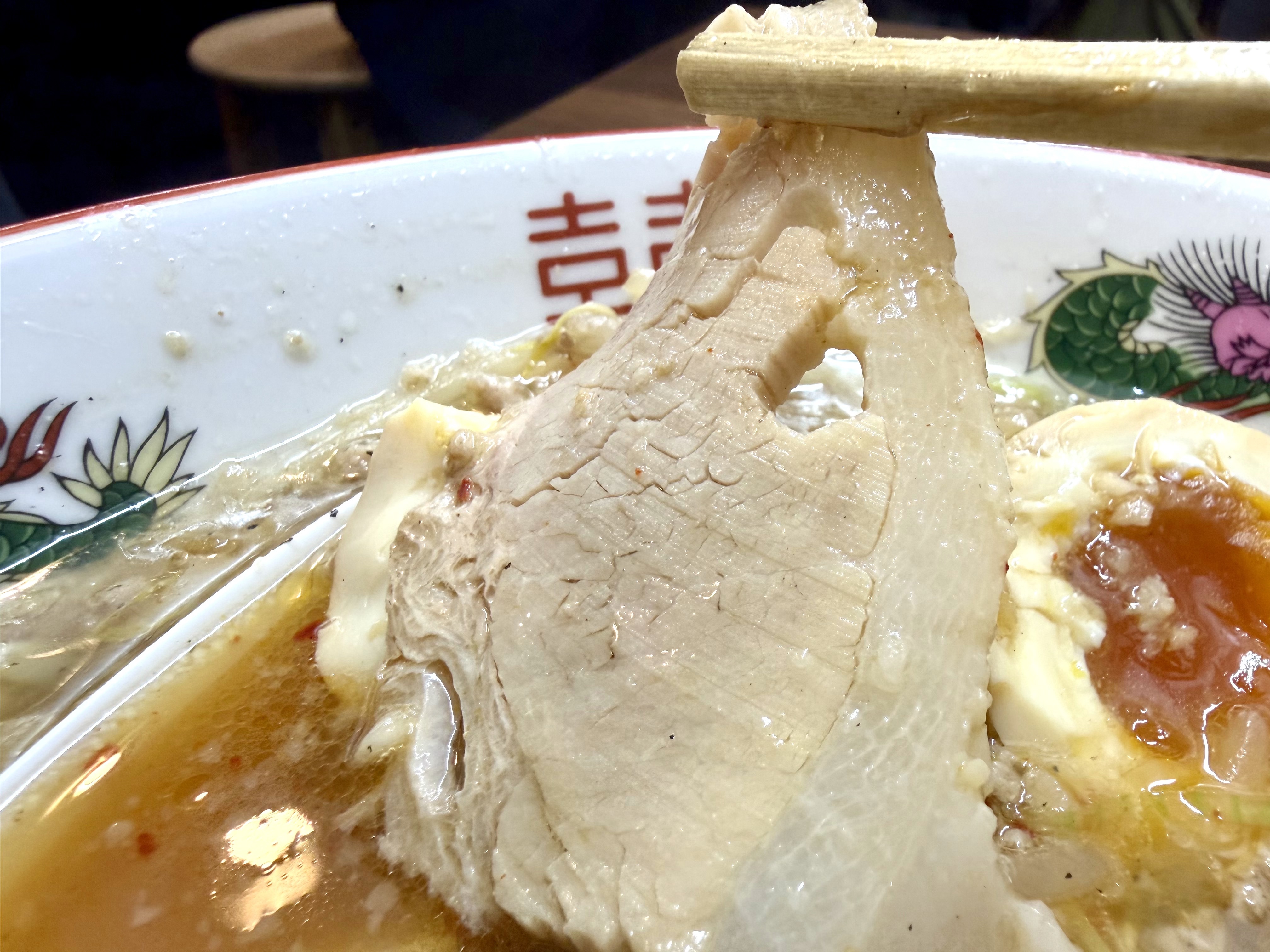 薄切りチャーシュー