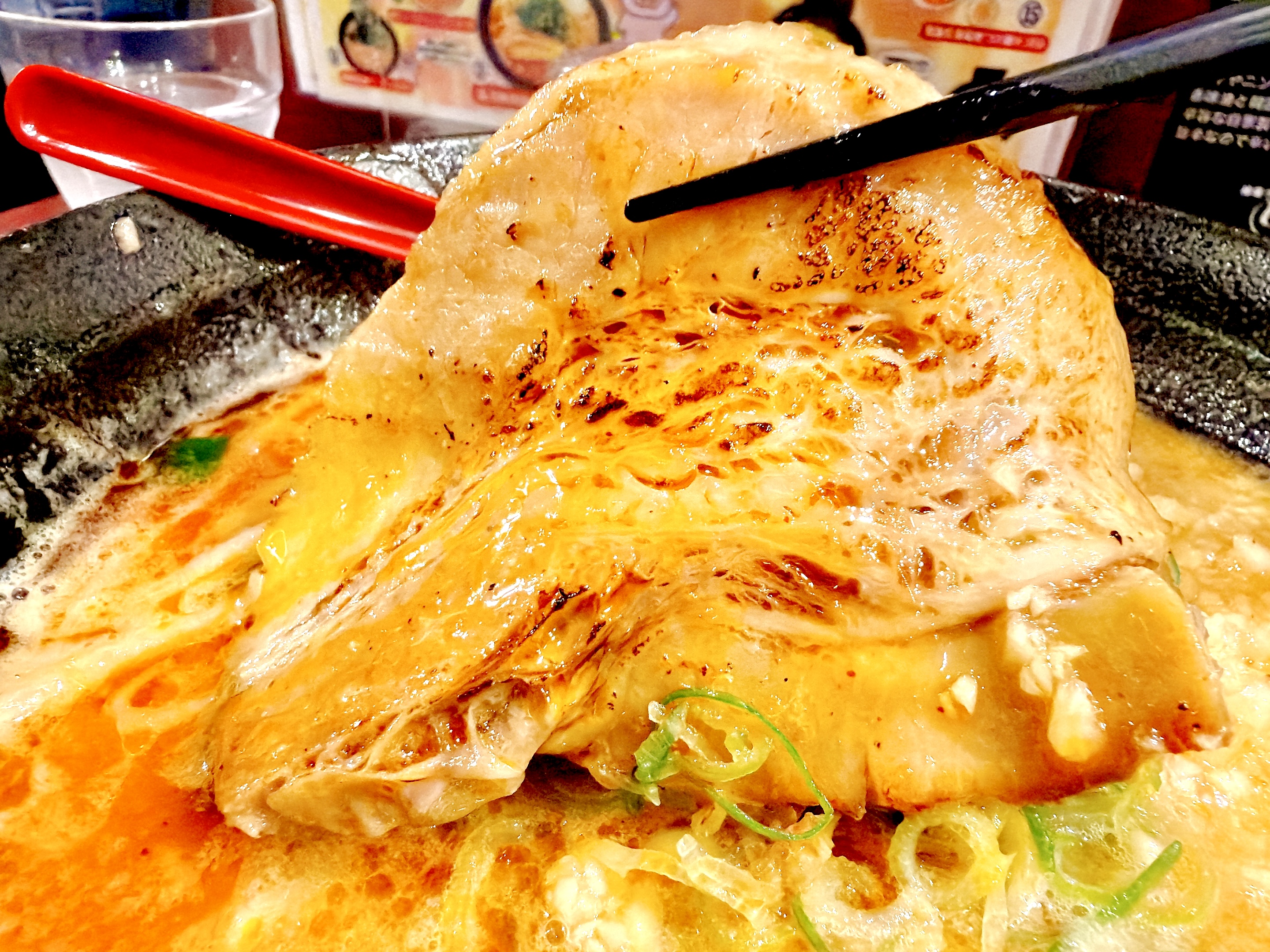 炙りチャーシュー