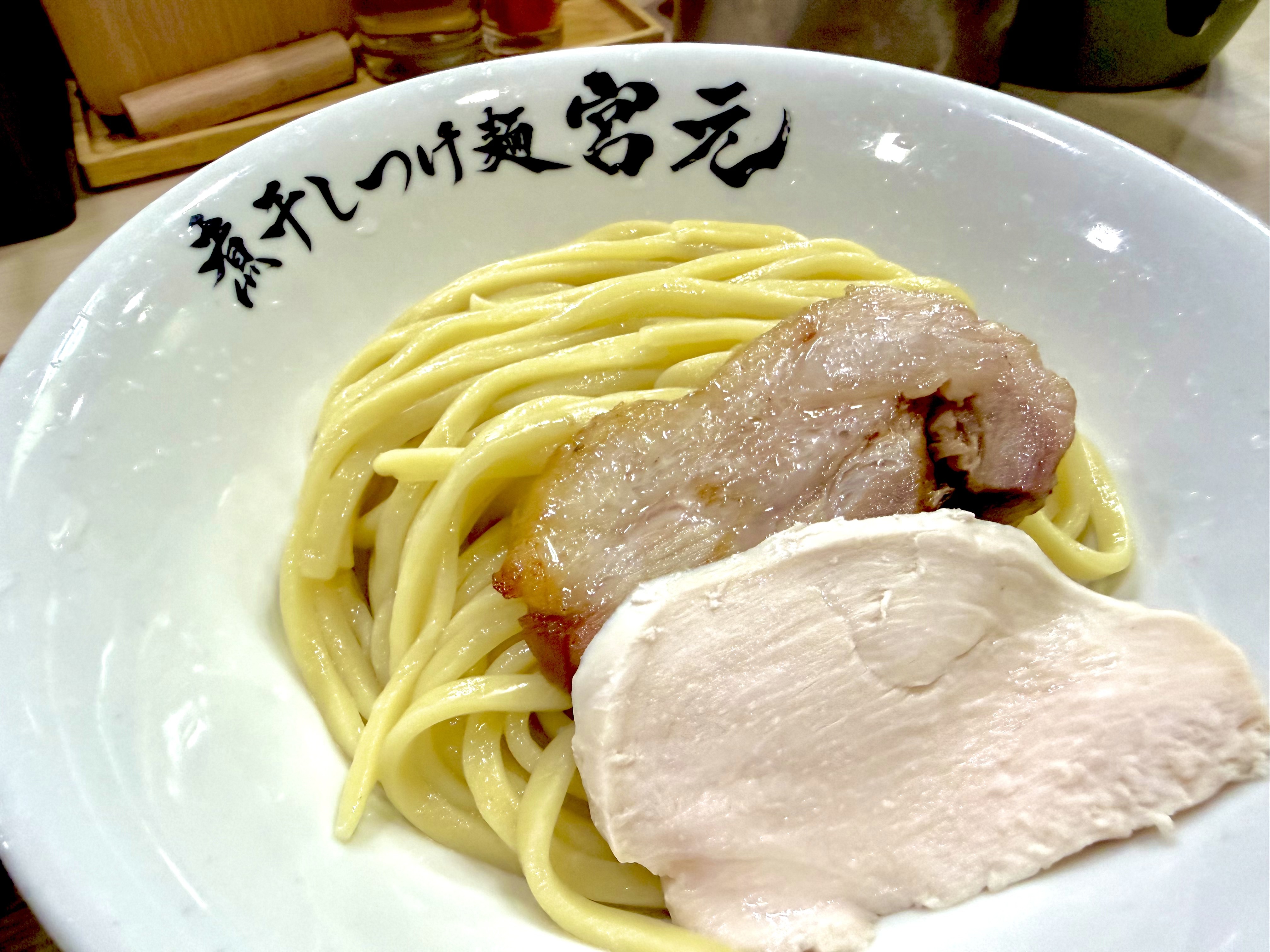 麺アップ