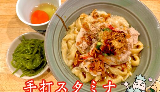 下のソーシャルリンクからフォロー