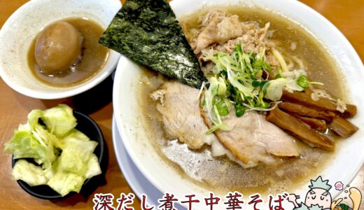 下のソーシャルリンクからフォロー