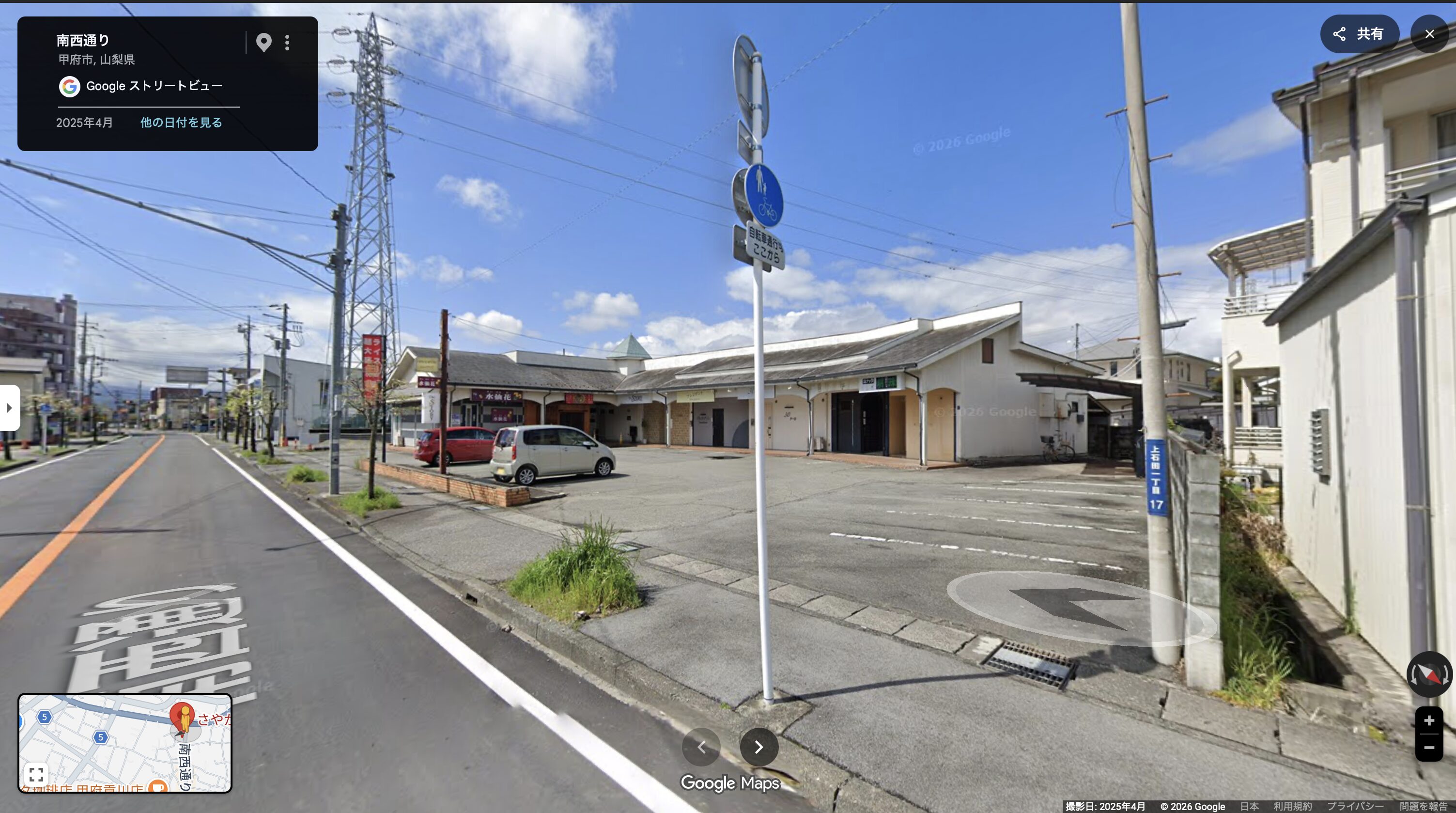停めることのできる駐車場