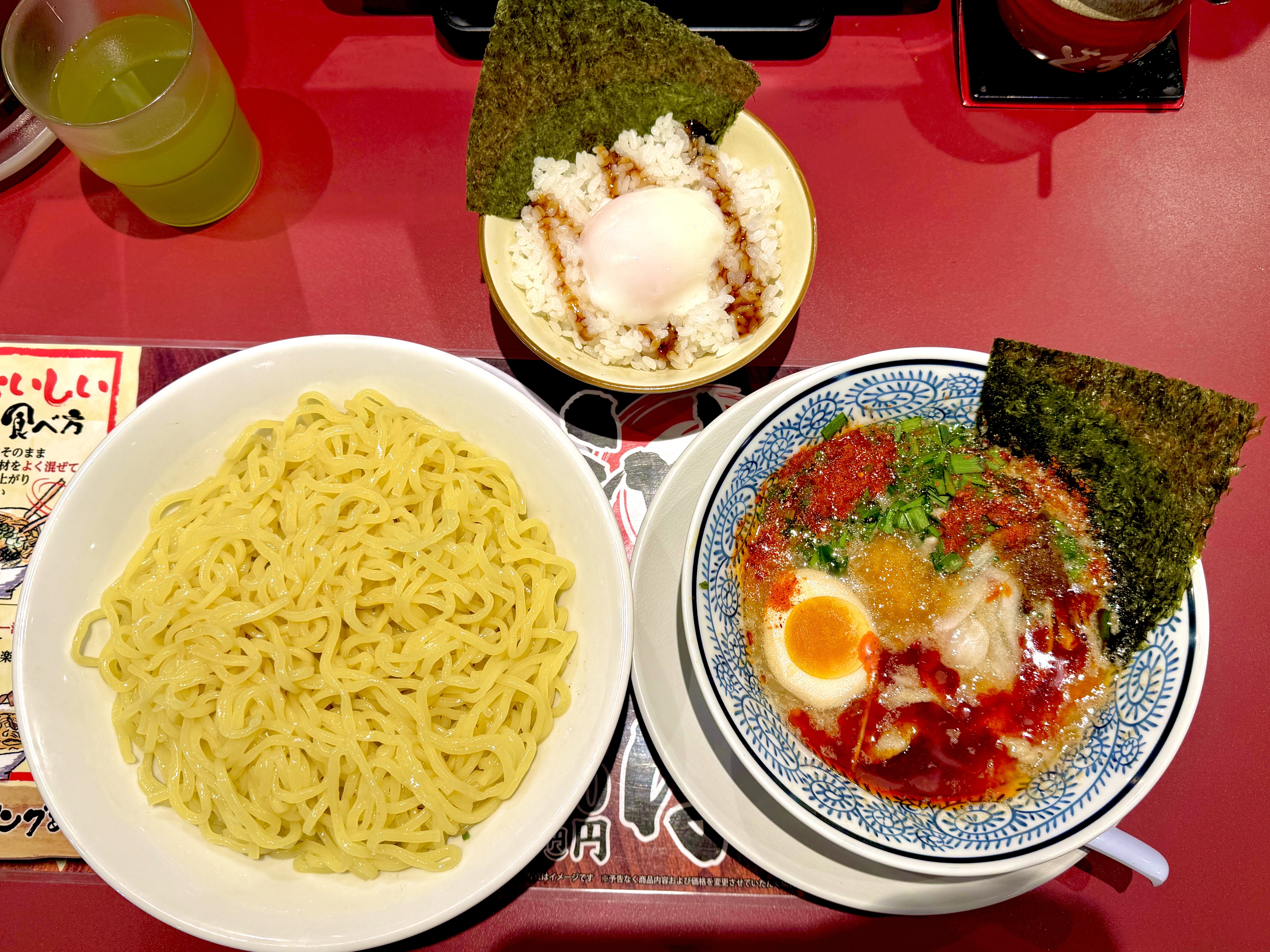 辛いつけ麺