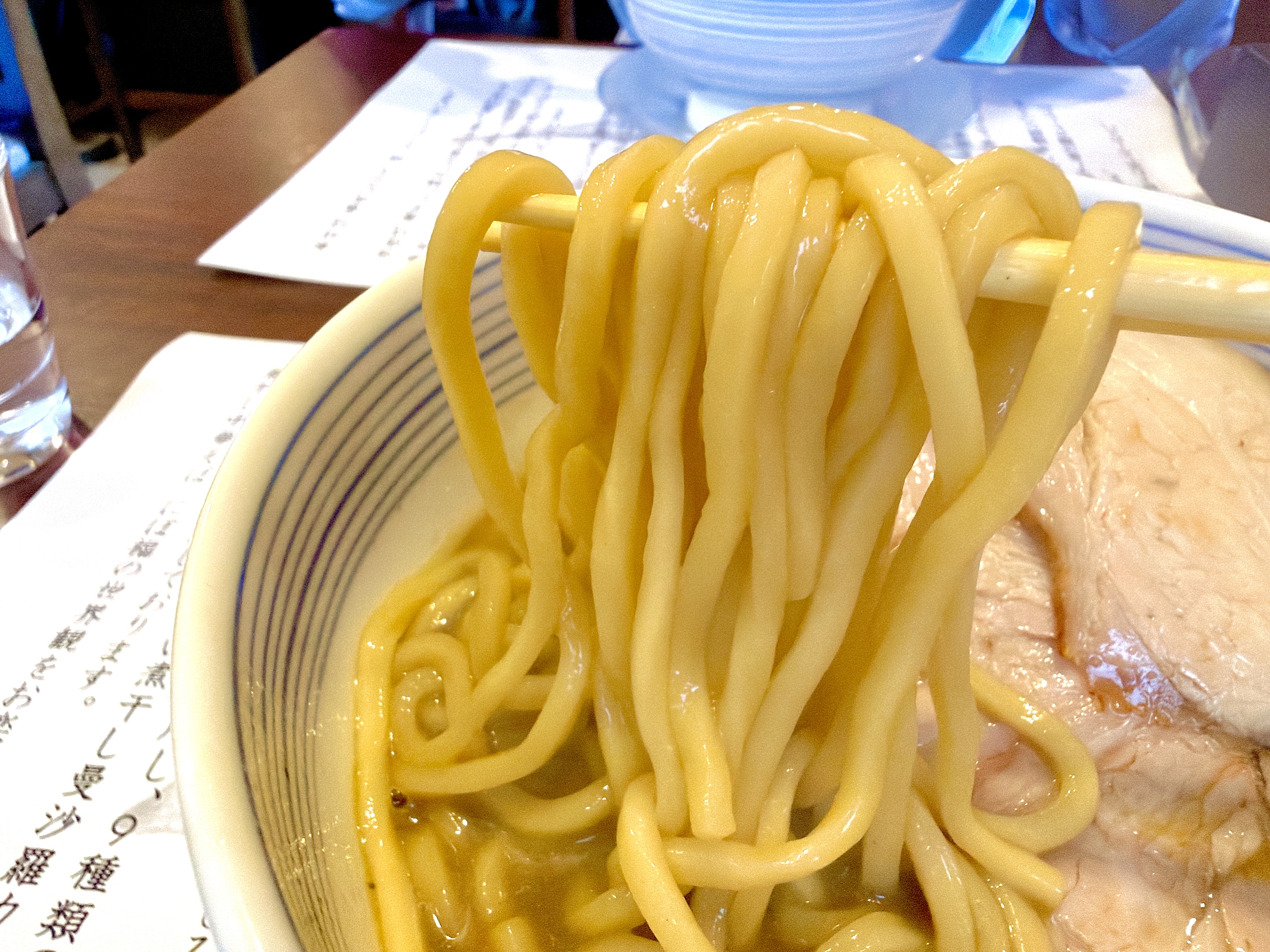 モチっと中太麺