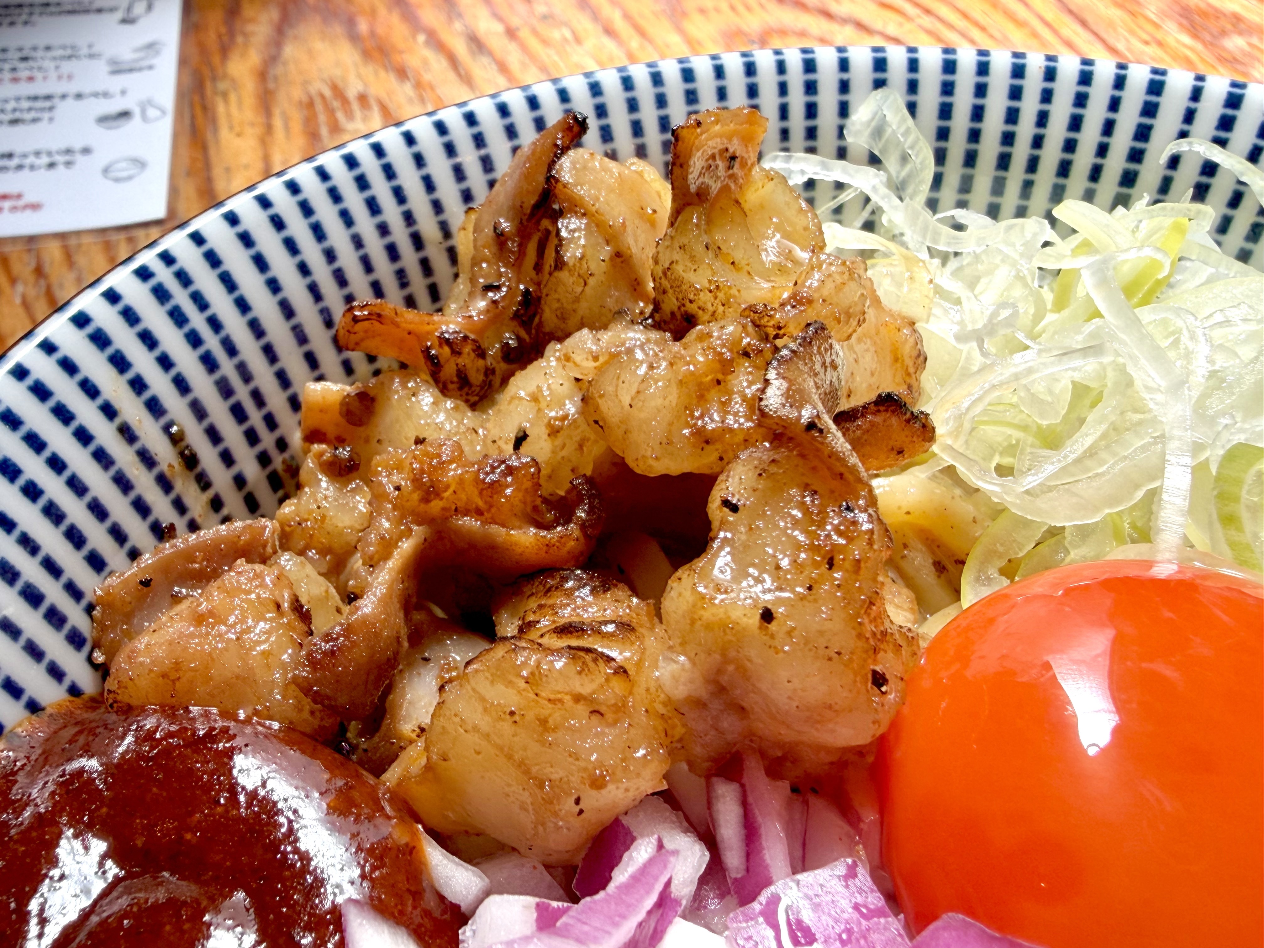 美味すぎるホルモン