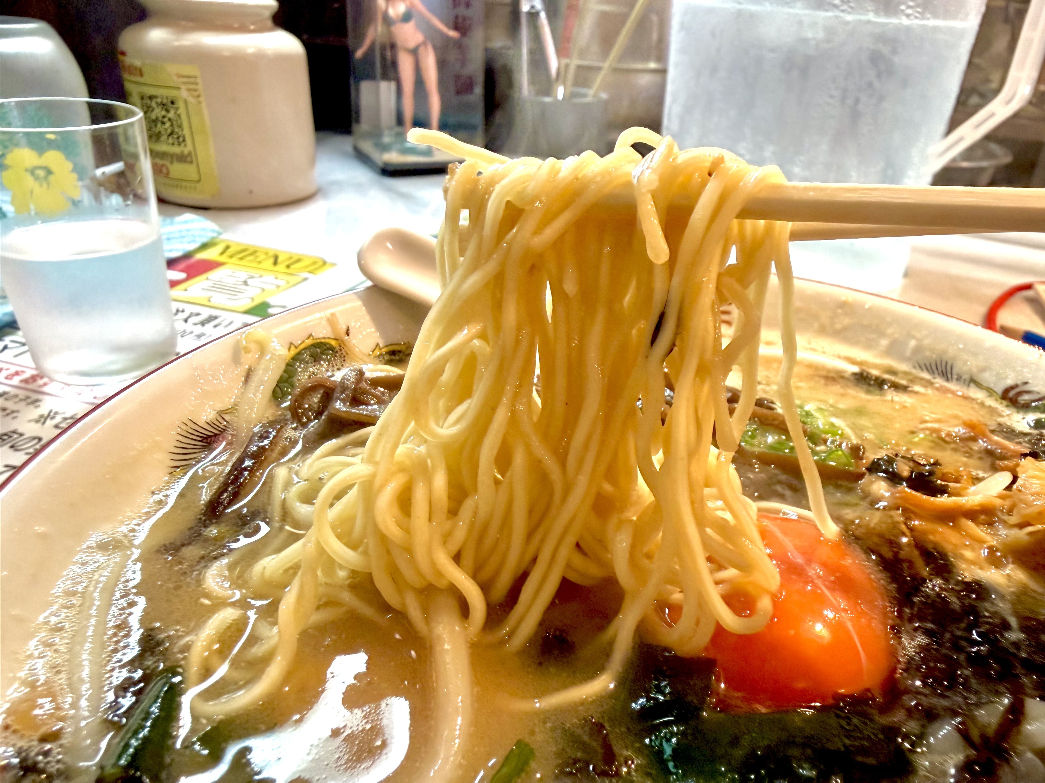 細麺