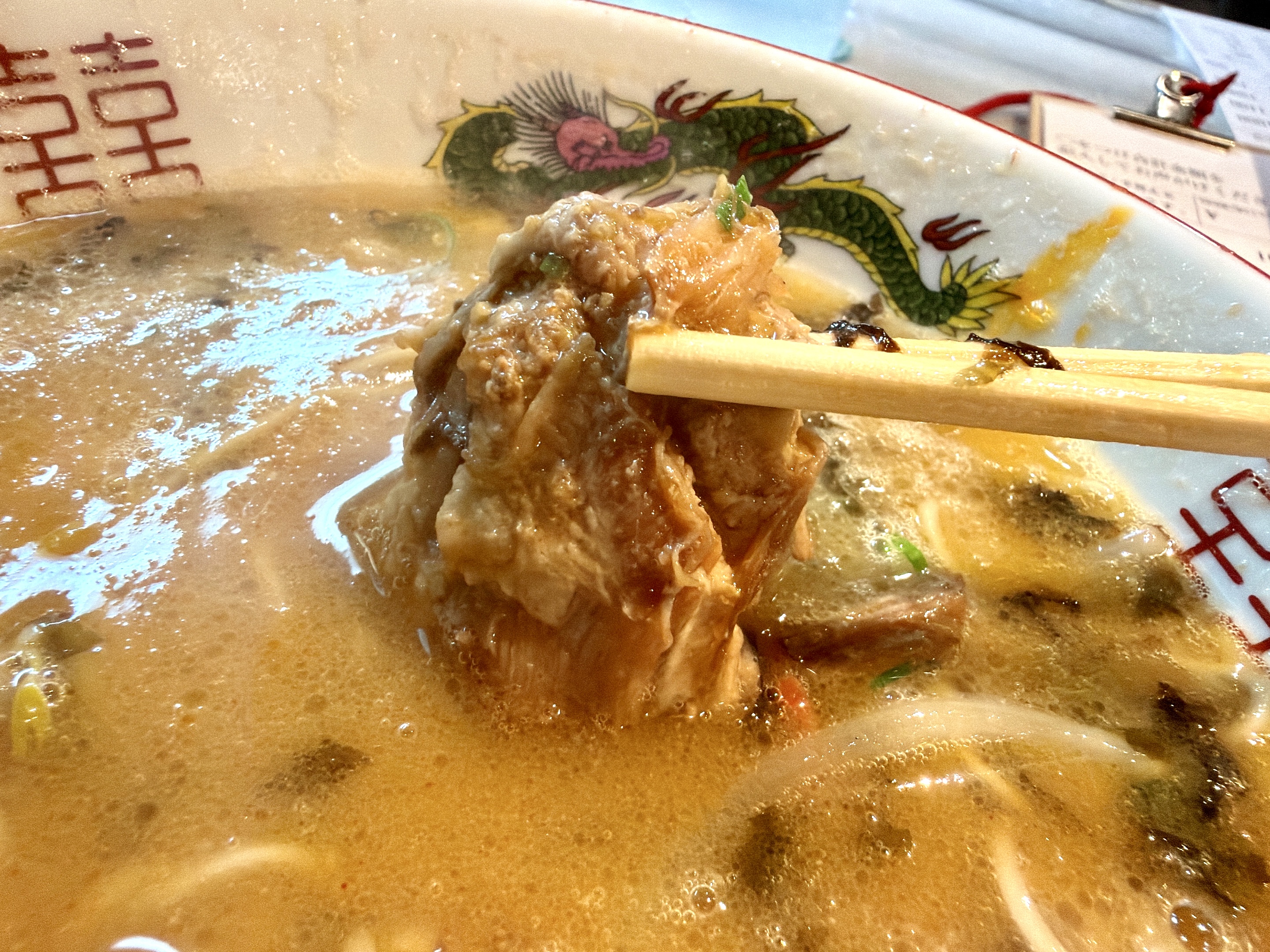 ほぐし肉