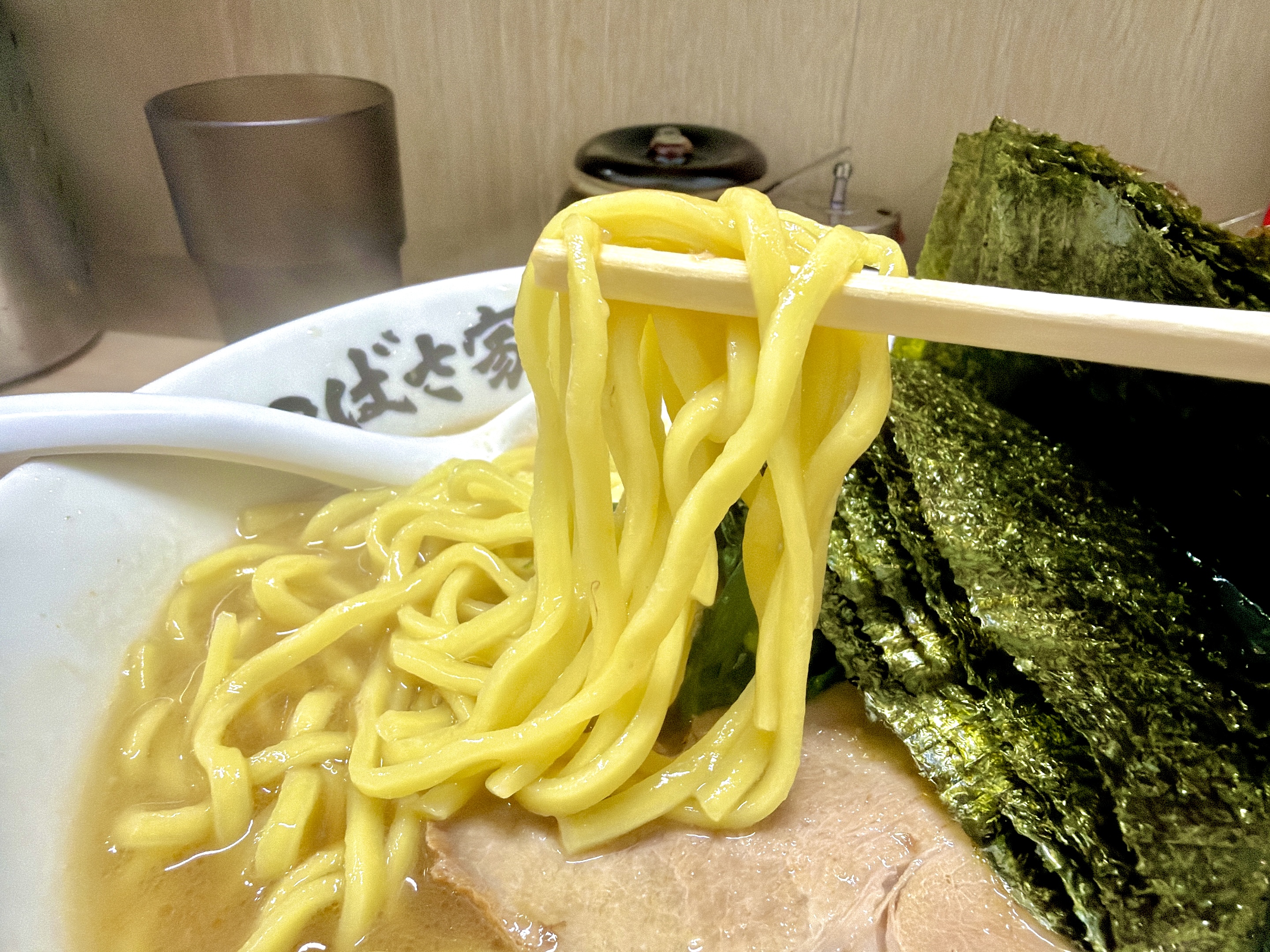 中太麺