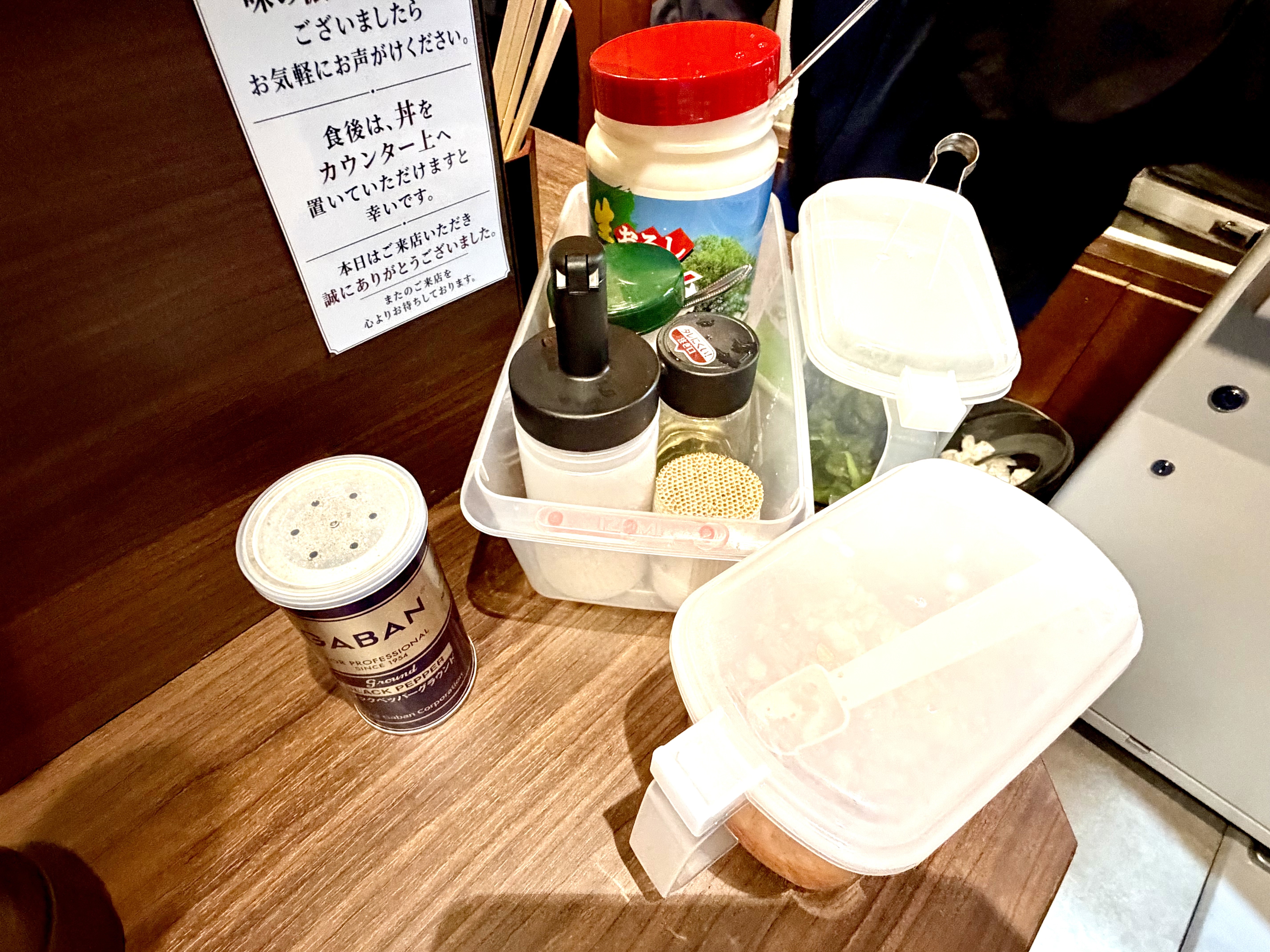豊富な調味料類