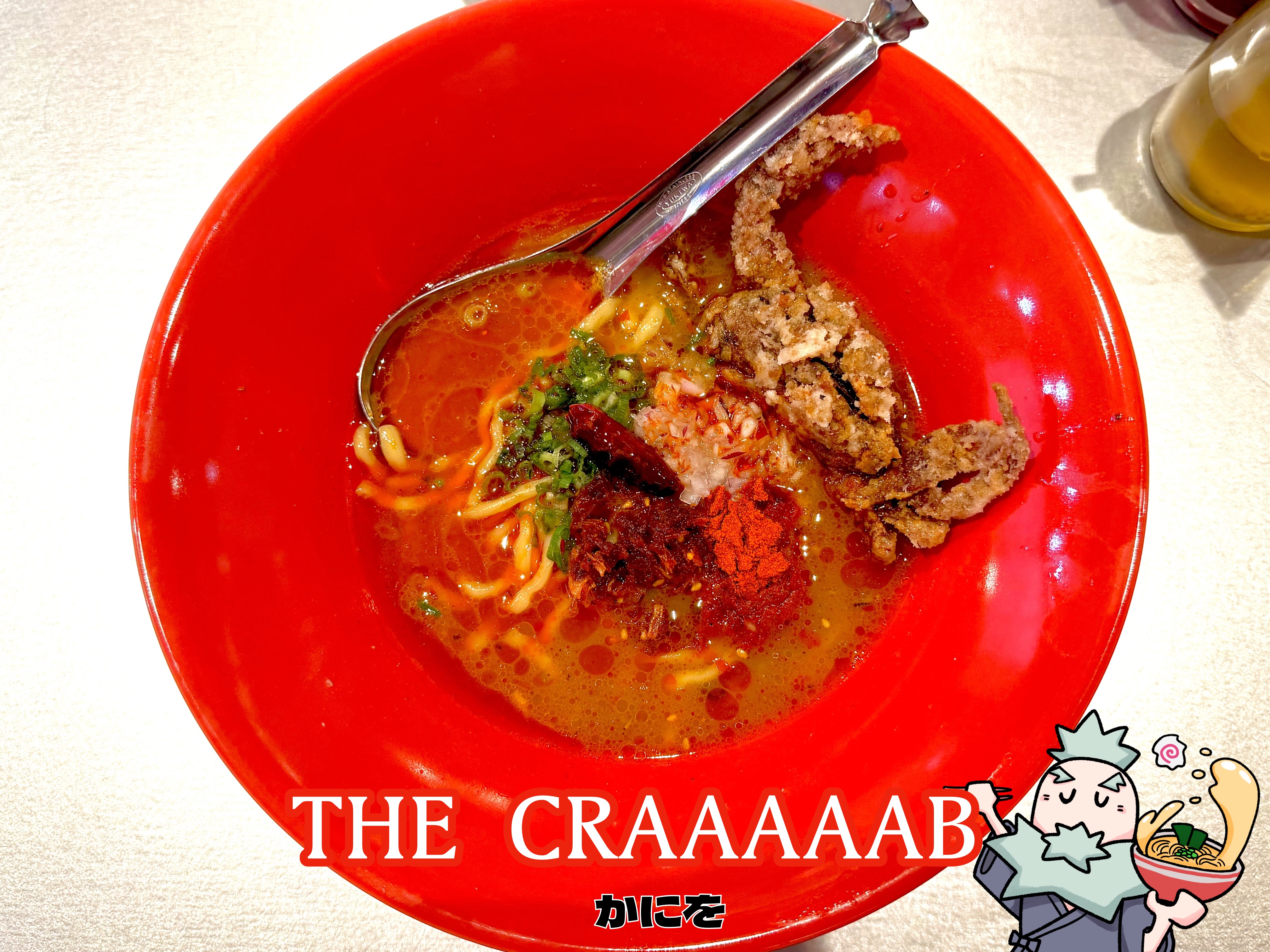 THE CRAAAAB