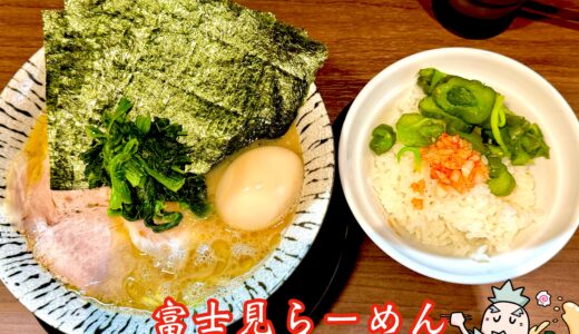 下のソーシャルリンクからフォロー