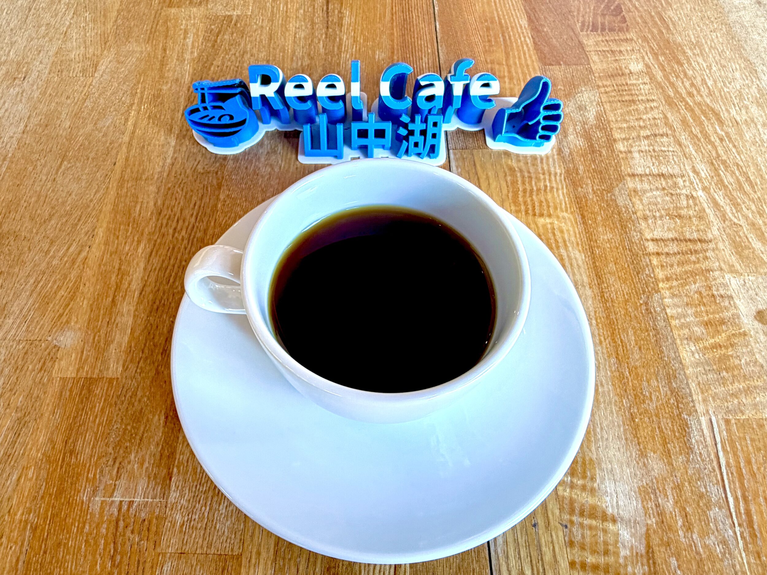 コーヒーもおすすめ