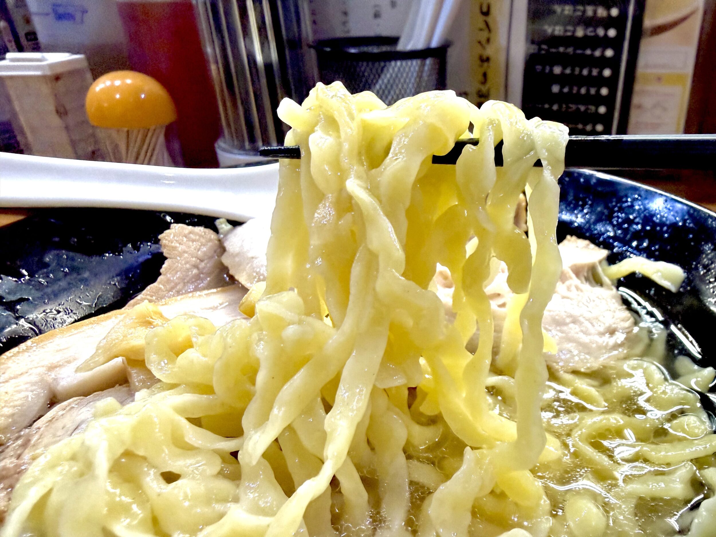 ピロピロ麺