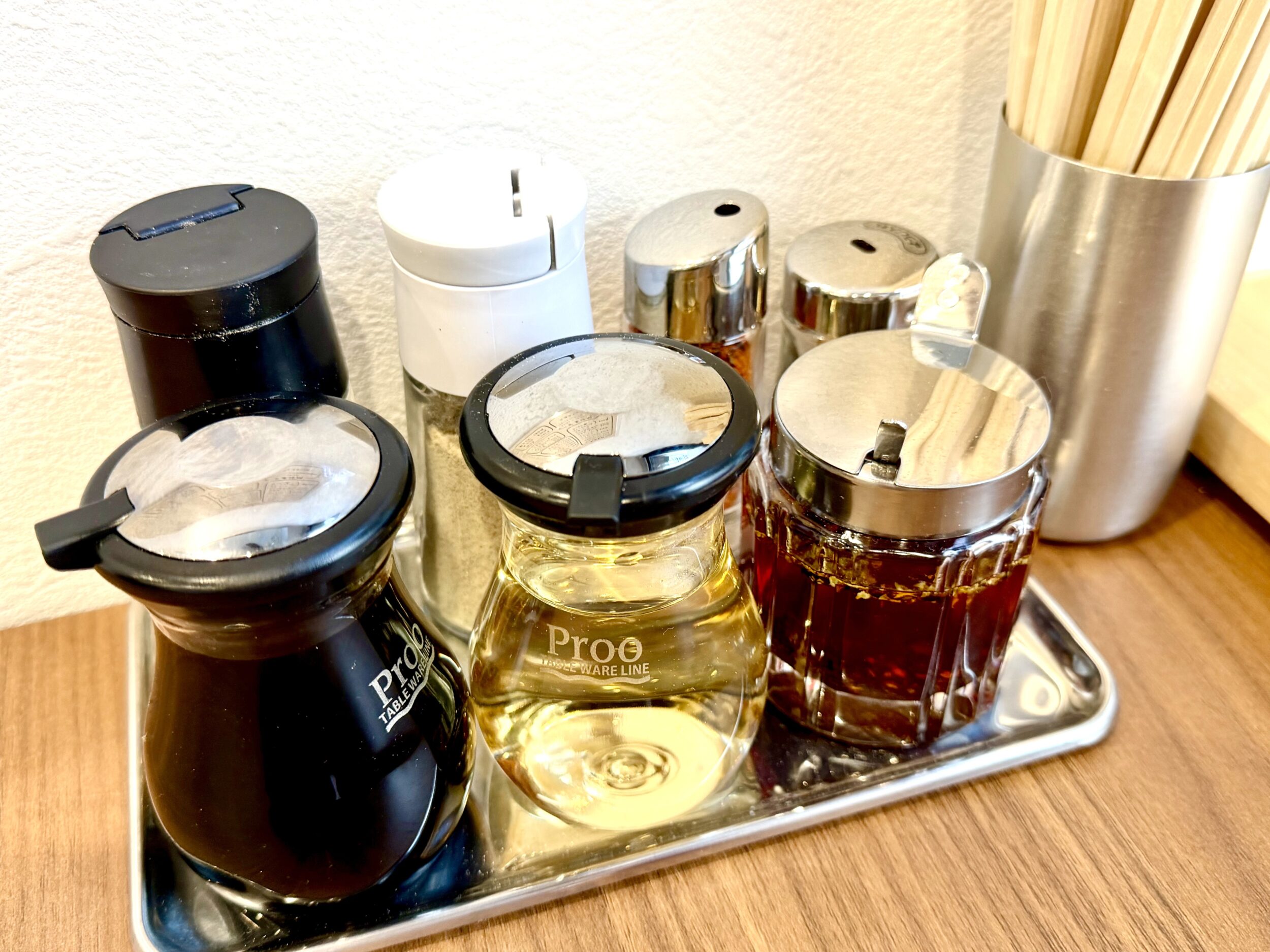 調味料