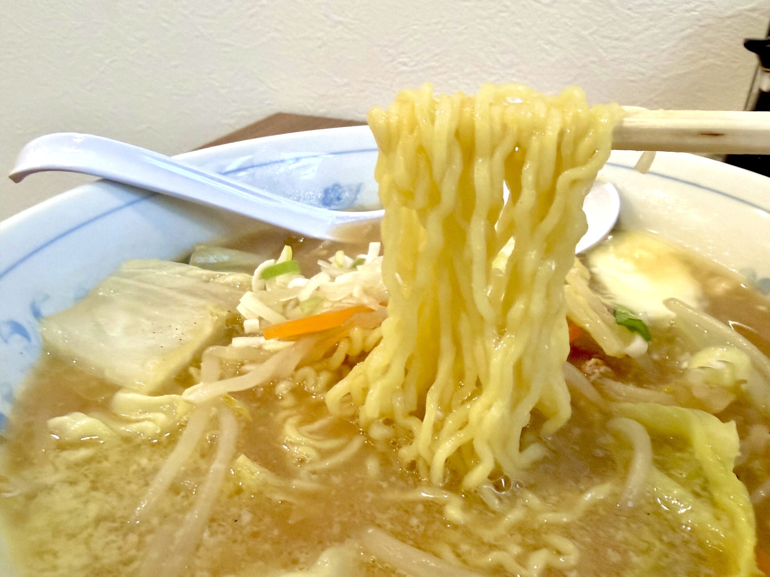 細麺のちぢれスタイル