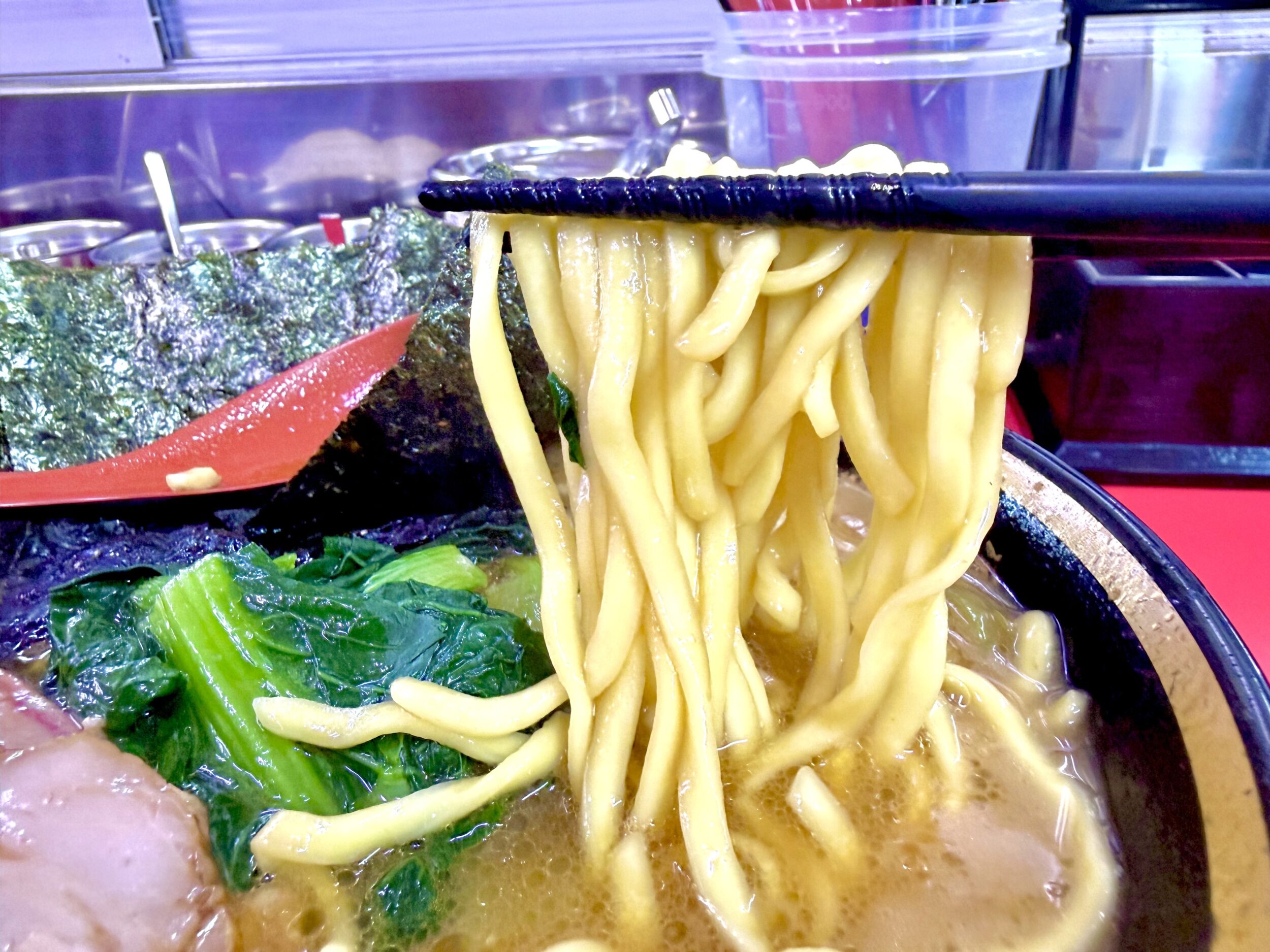 酒井製麺