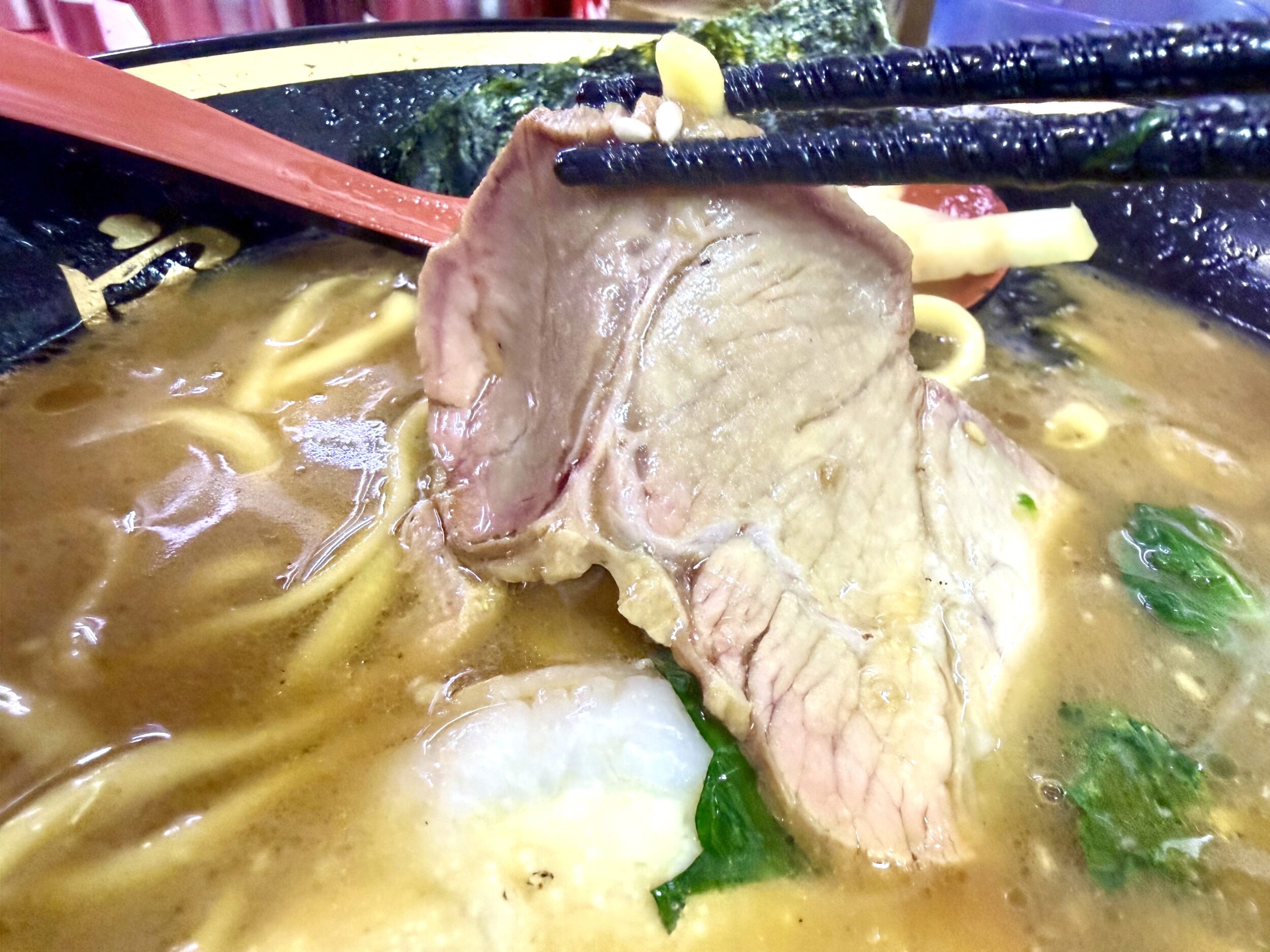 燻製香るチャーシュー