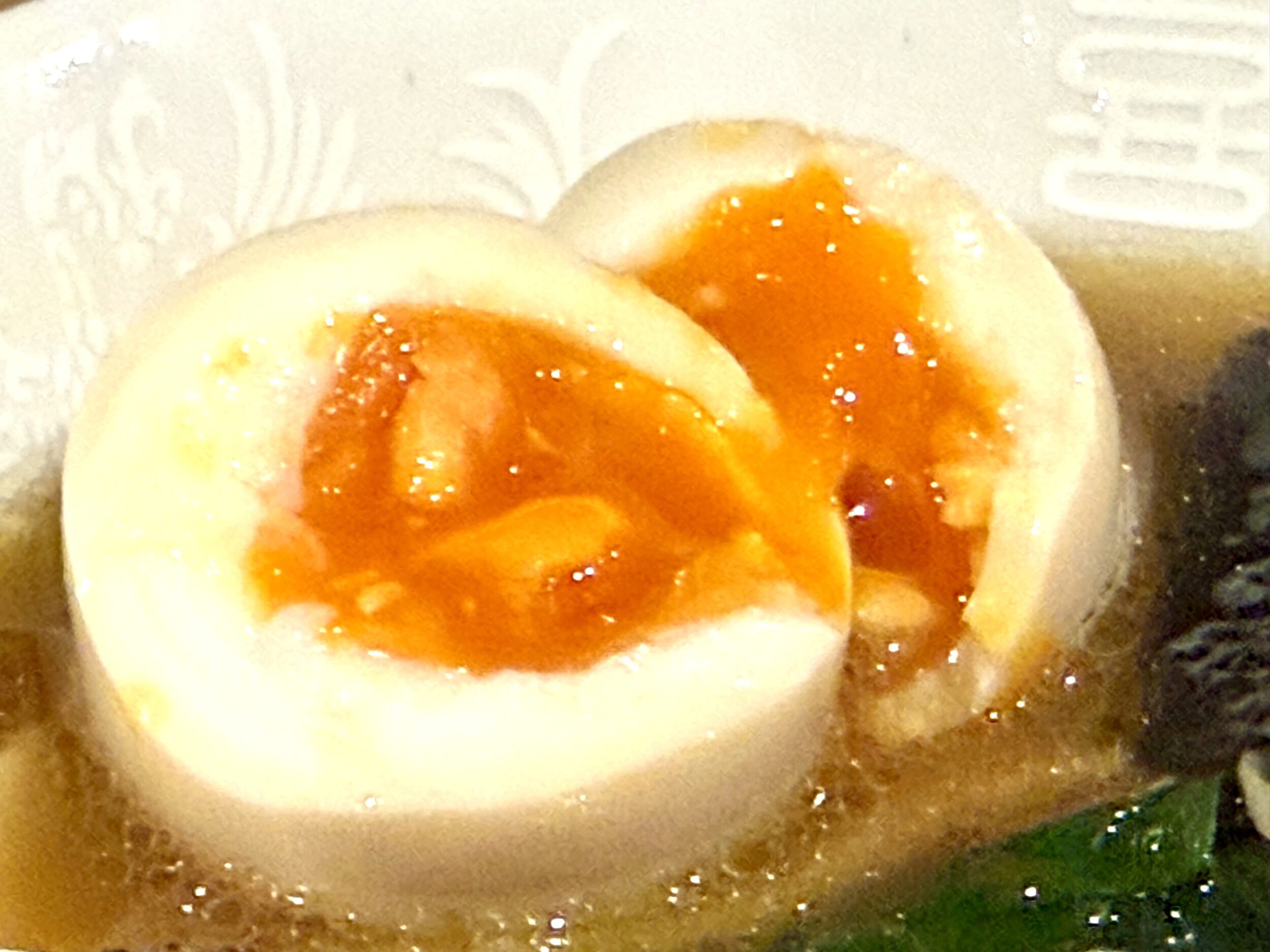 味玉