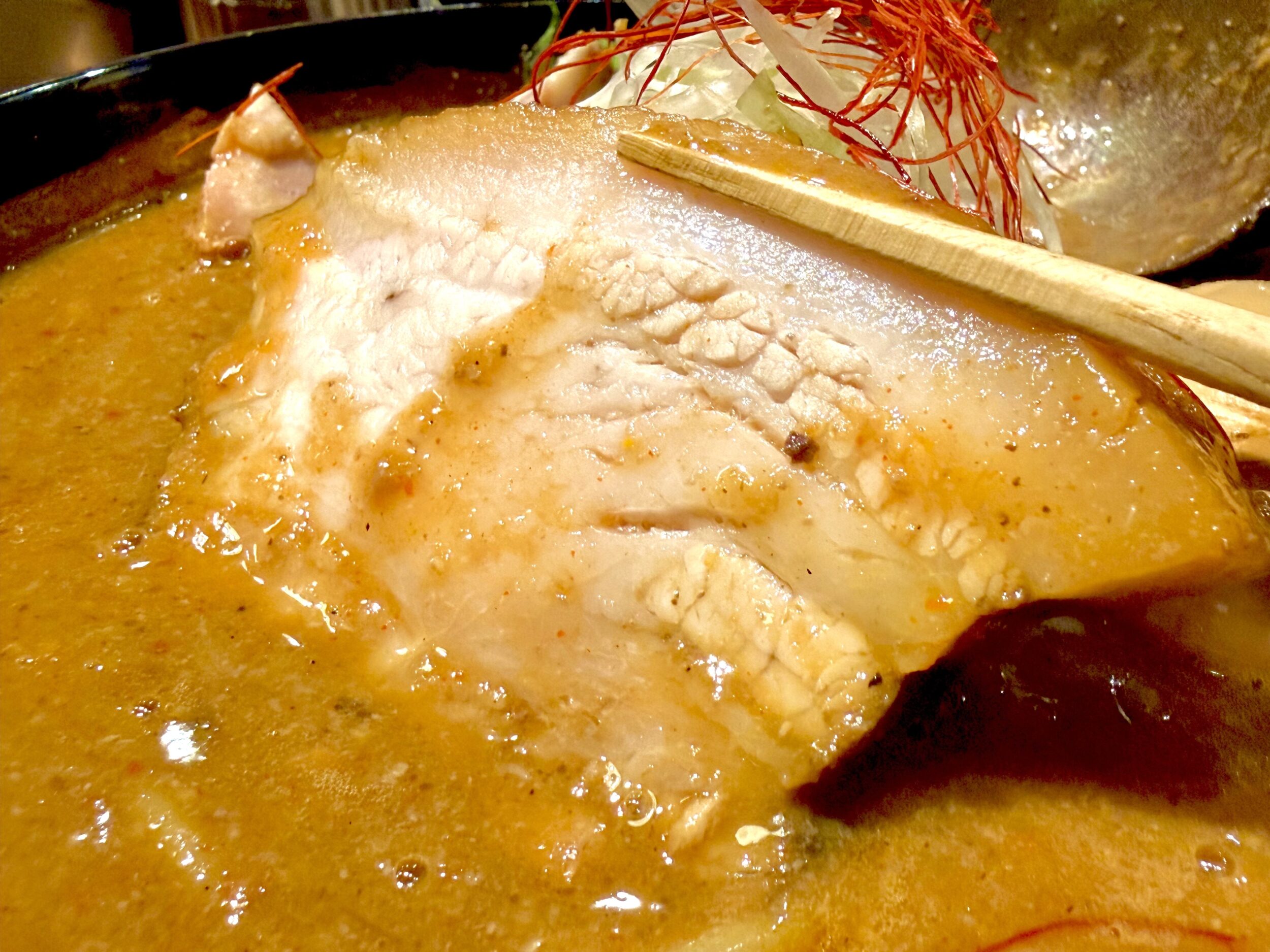 岩中豚チャーシュー