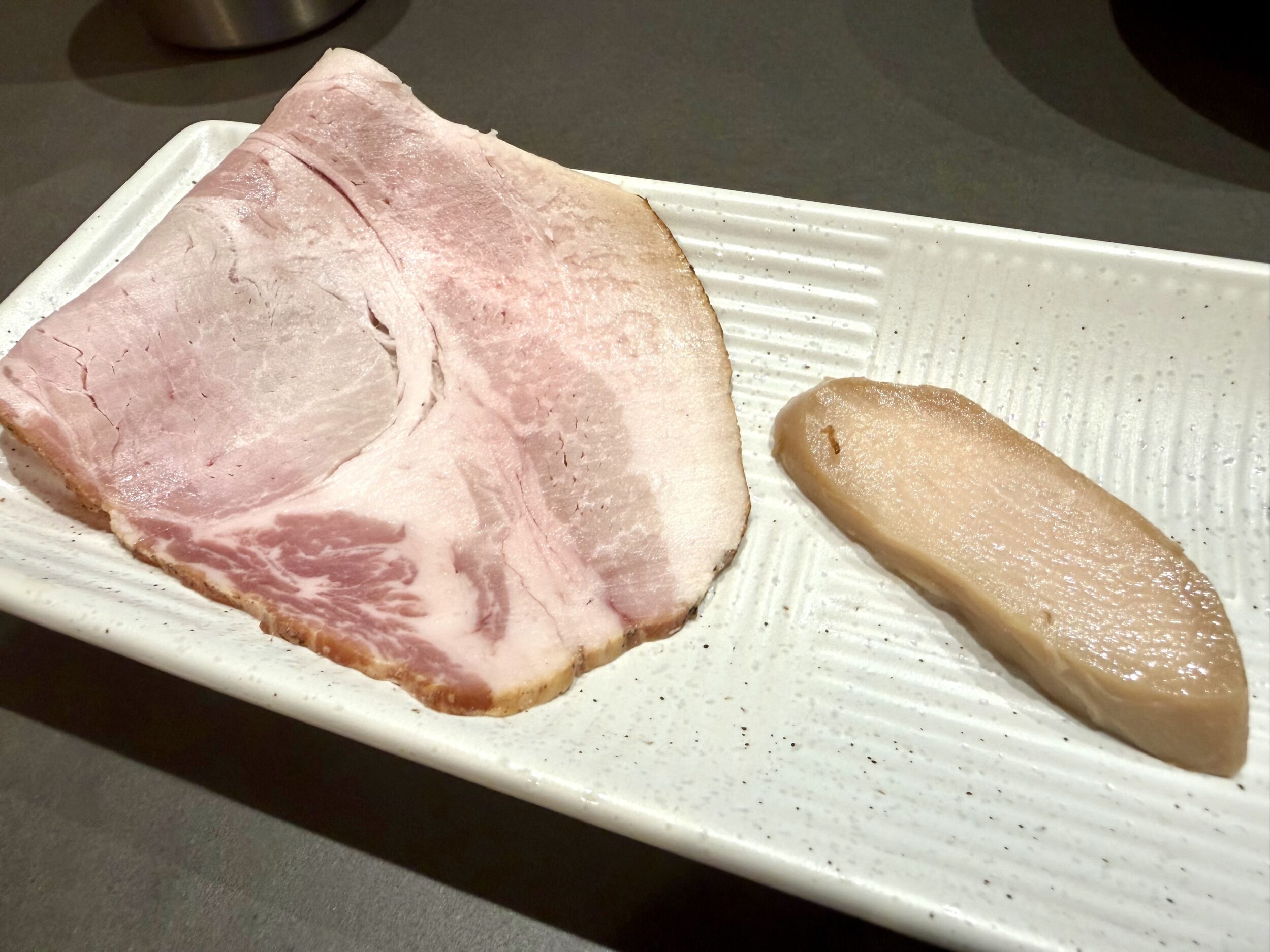 チャーシュー・と燻製肉