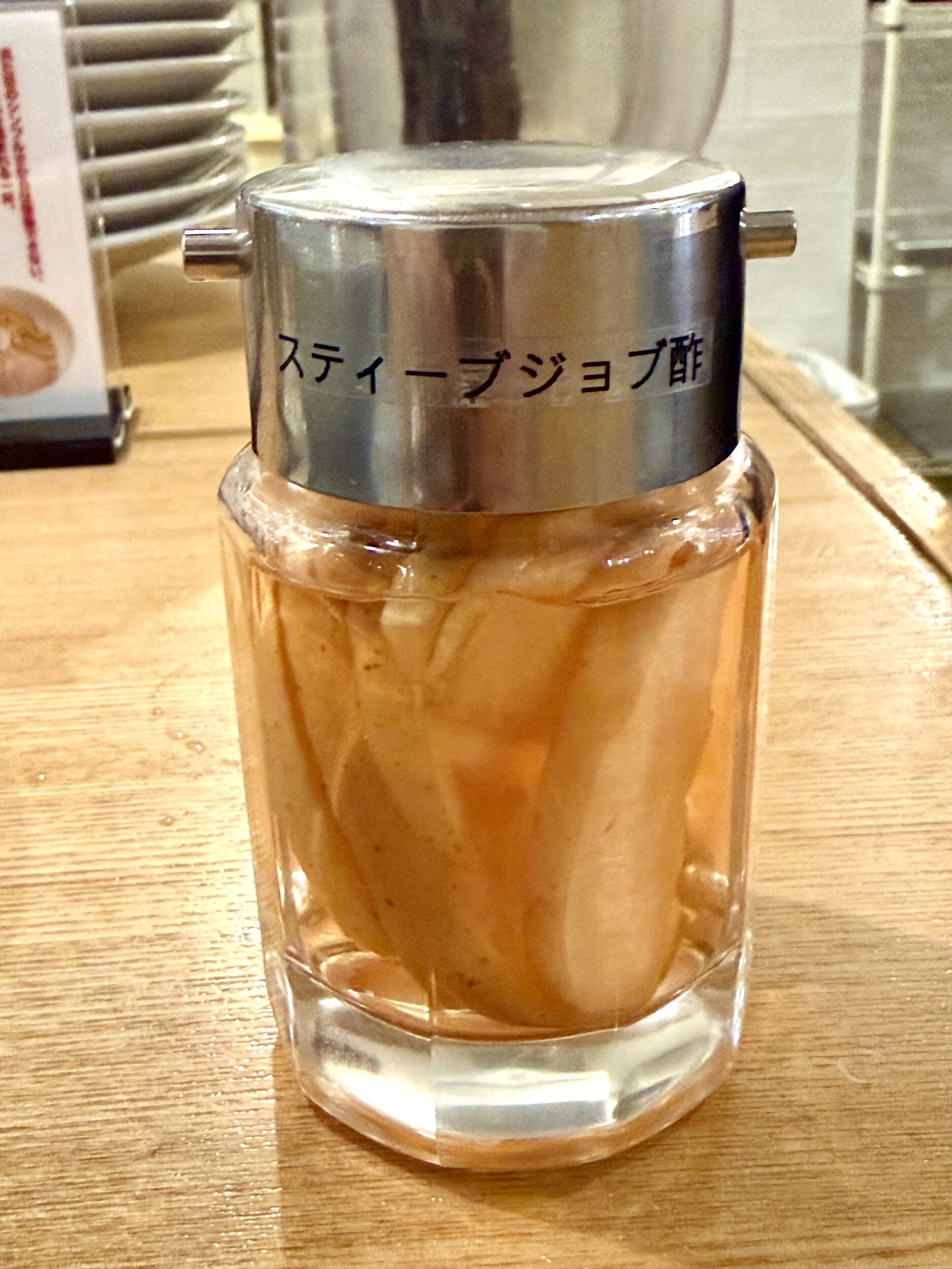 リンゴ酢