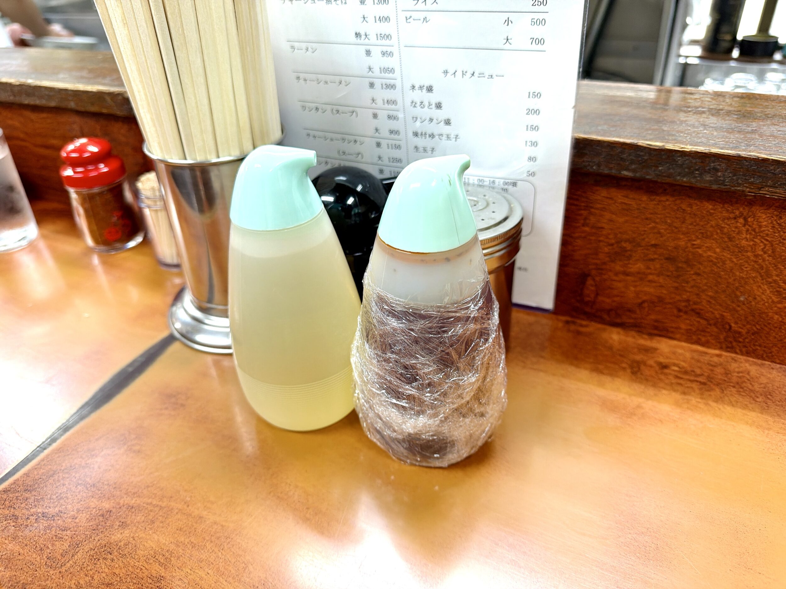 調味料類