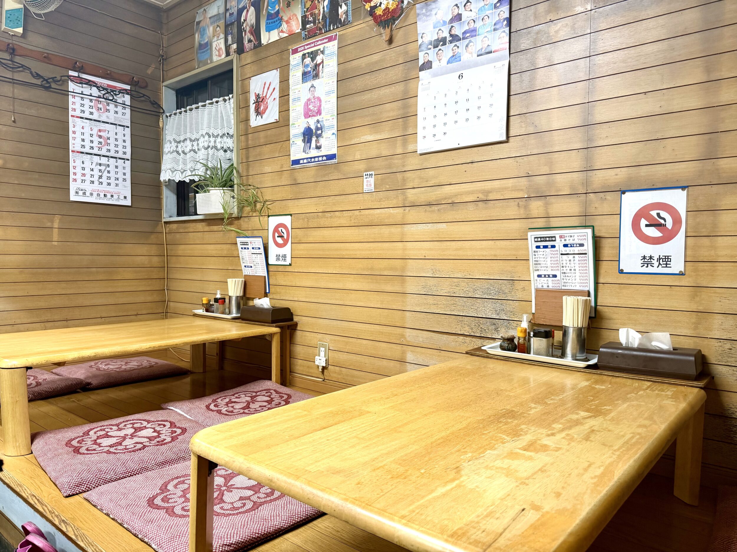 小上がりテーブル席