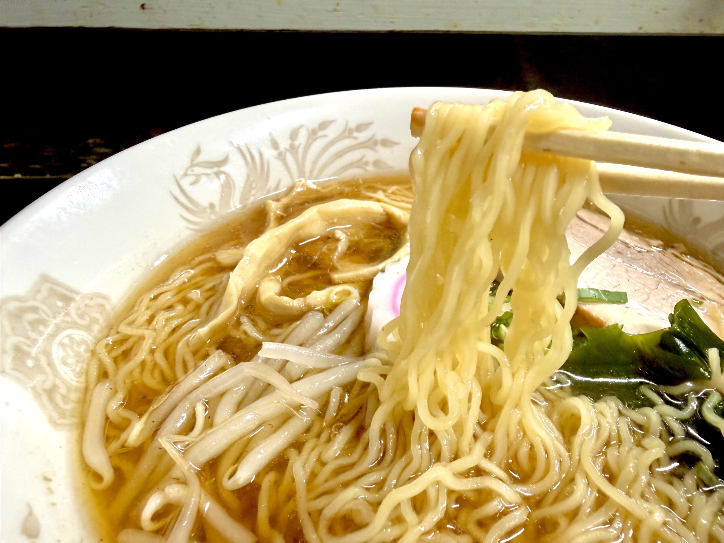 中細麺