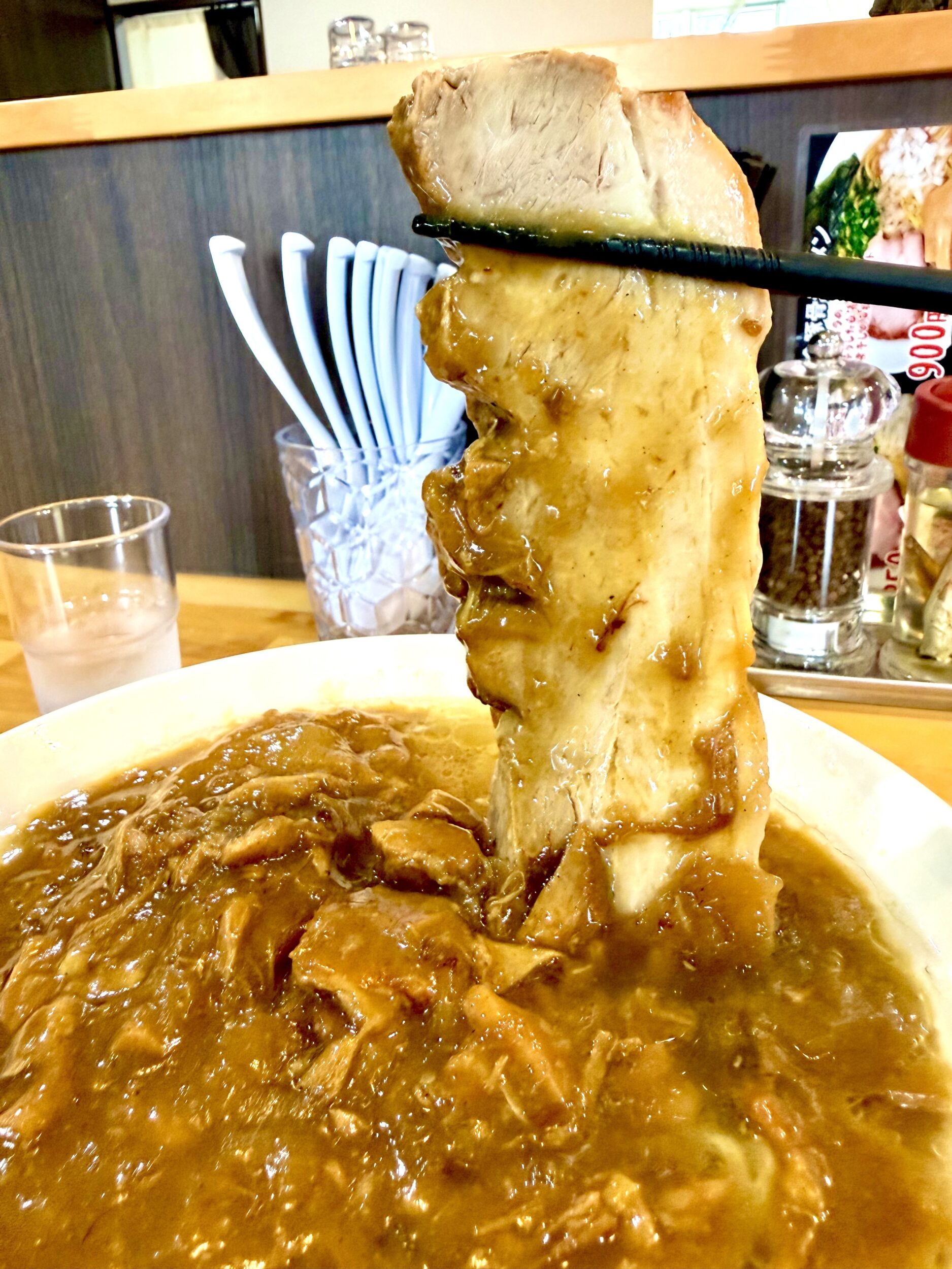 デカチャーシュー