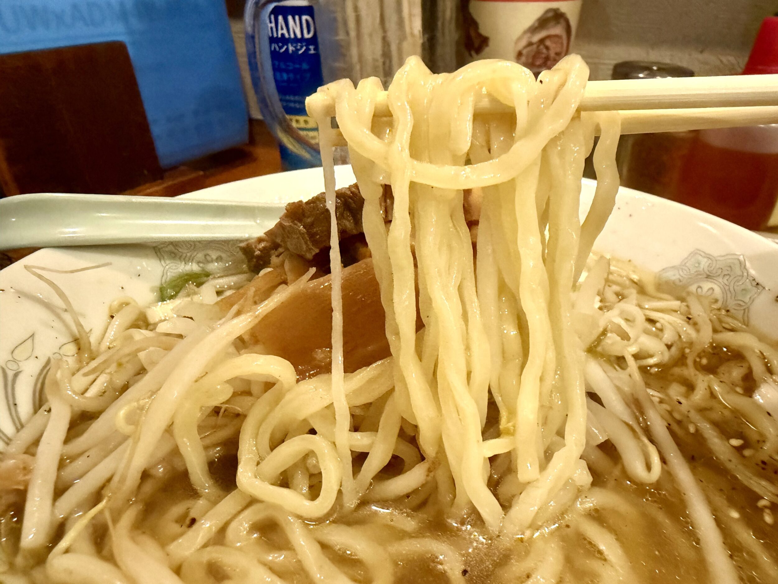 中細麺