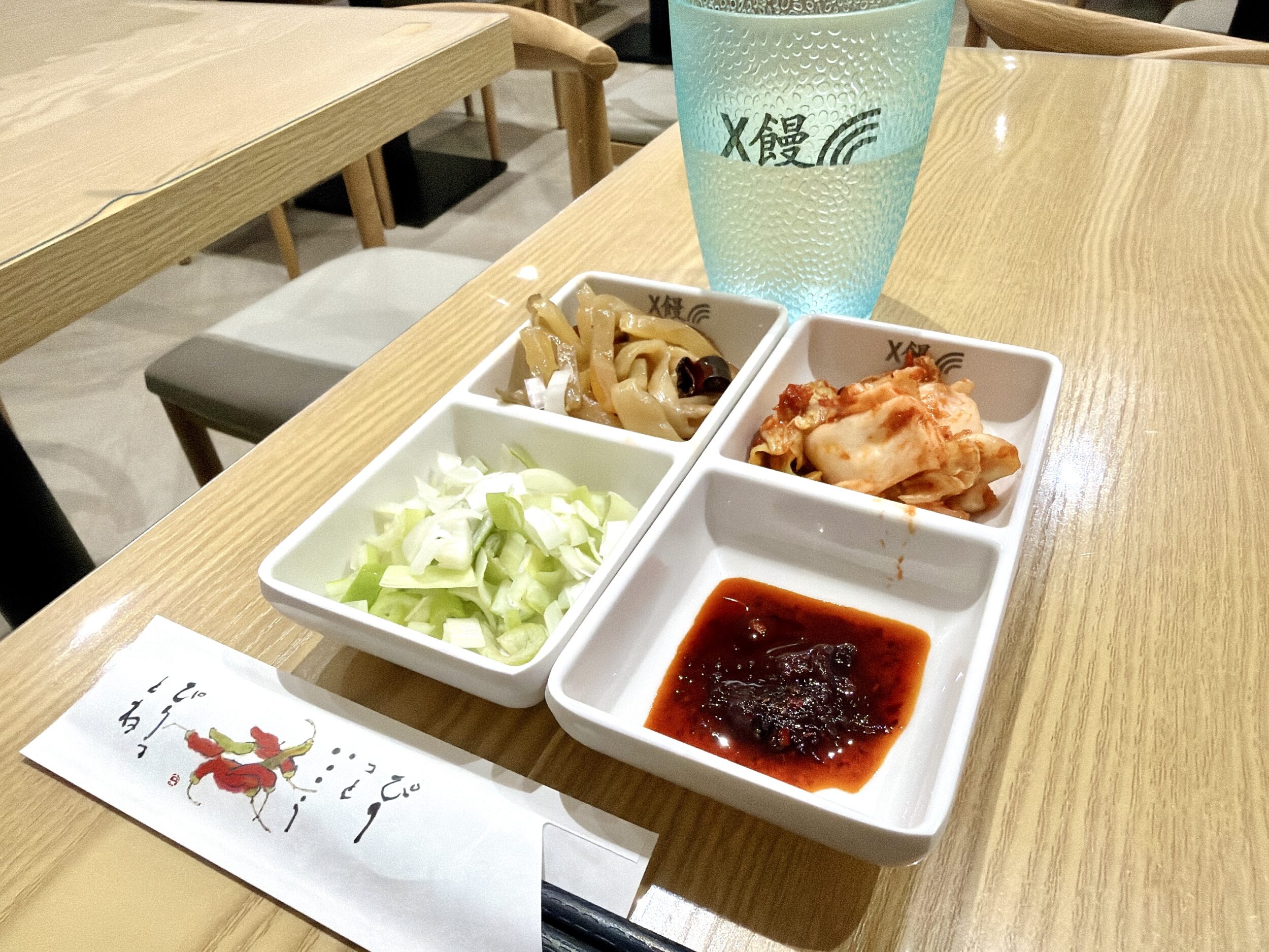 漬物類