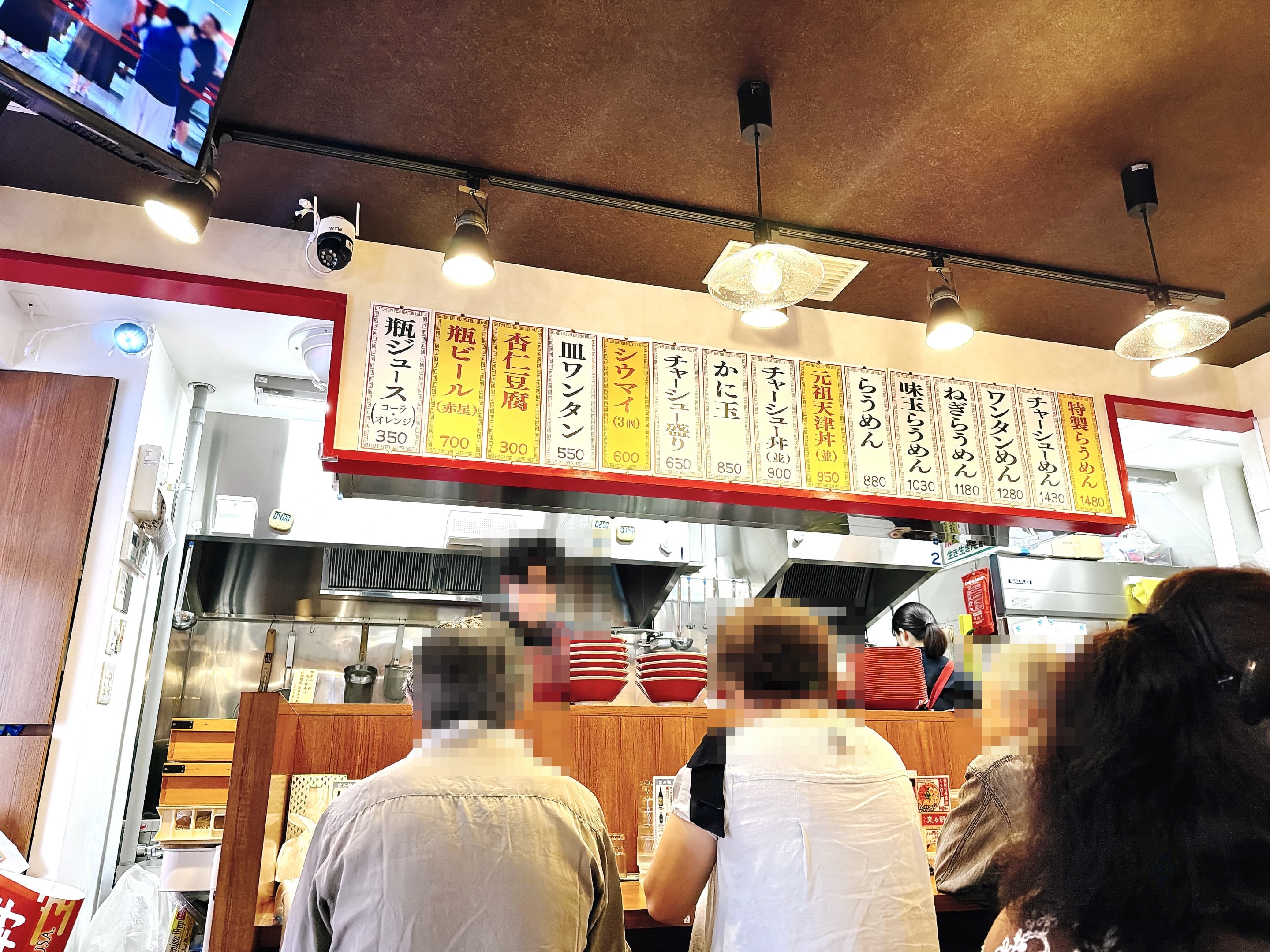 店内雰囲気