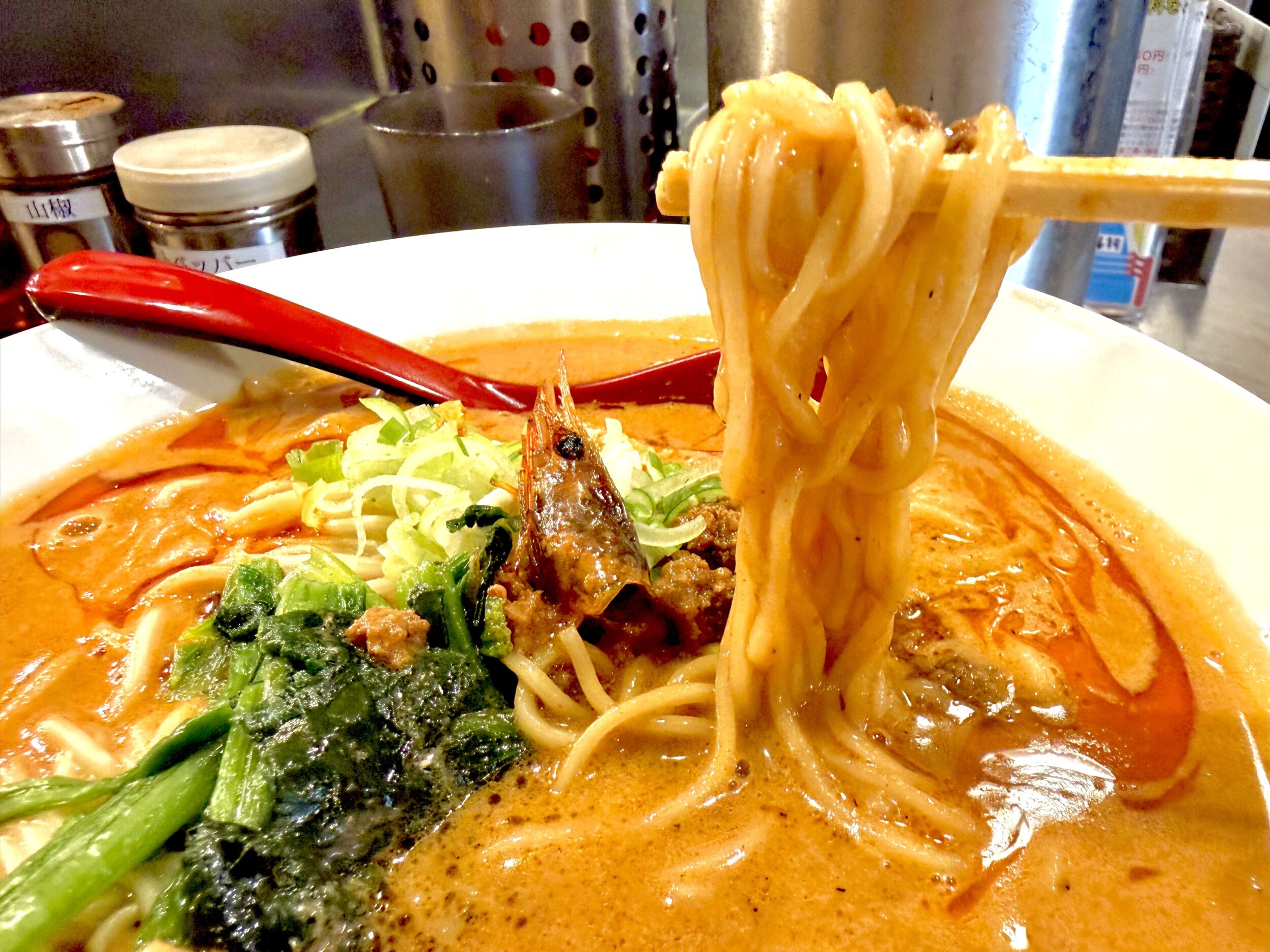 中細麺