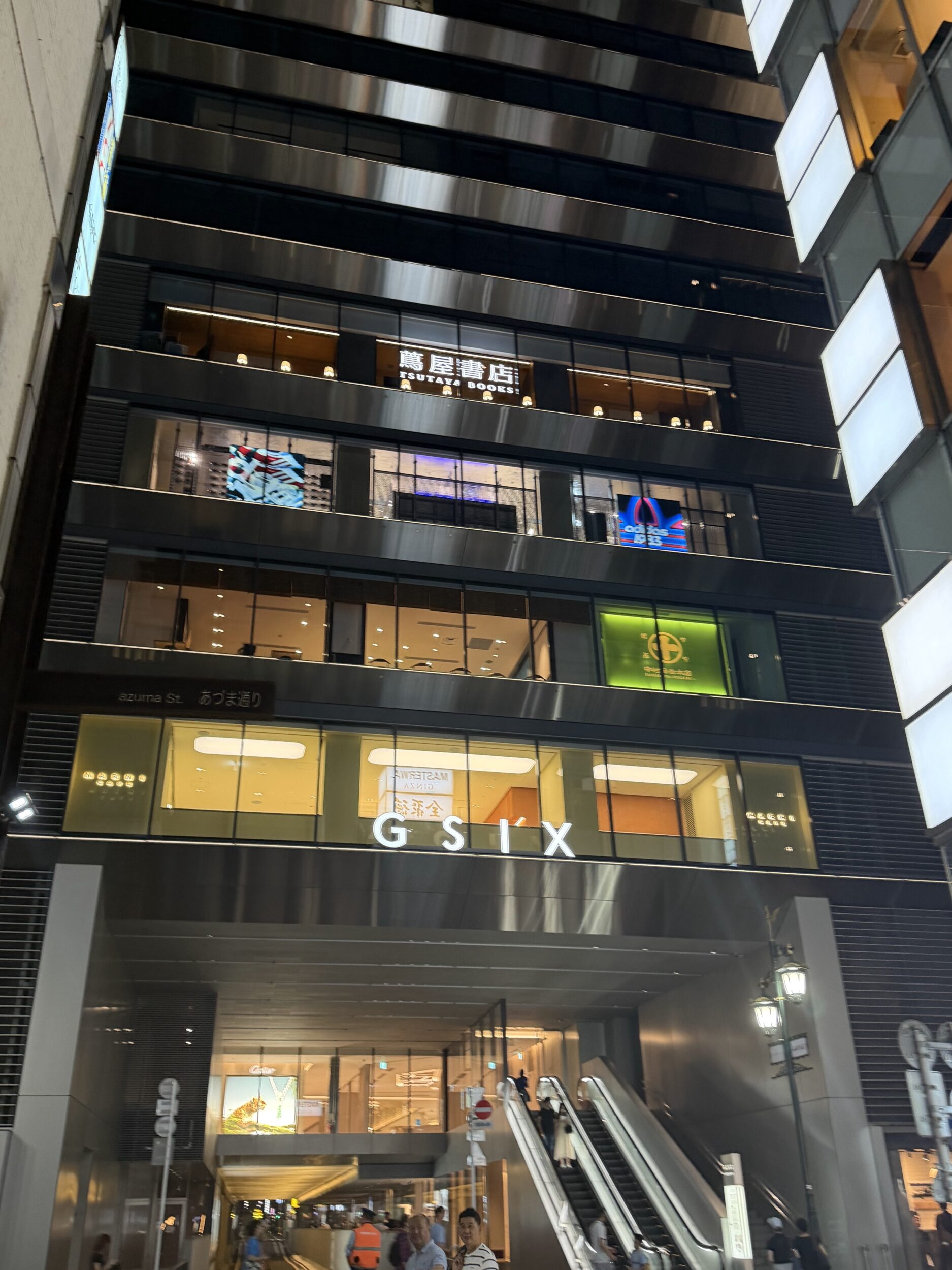 銀座シックス