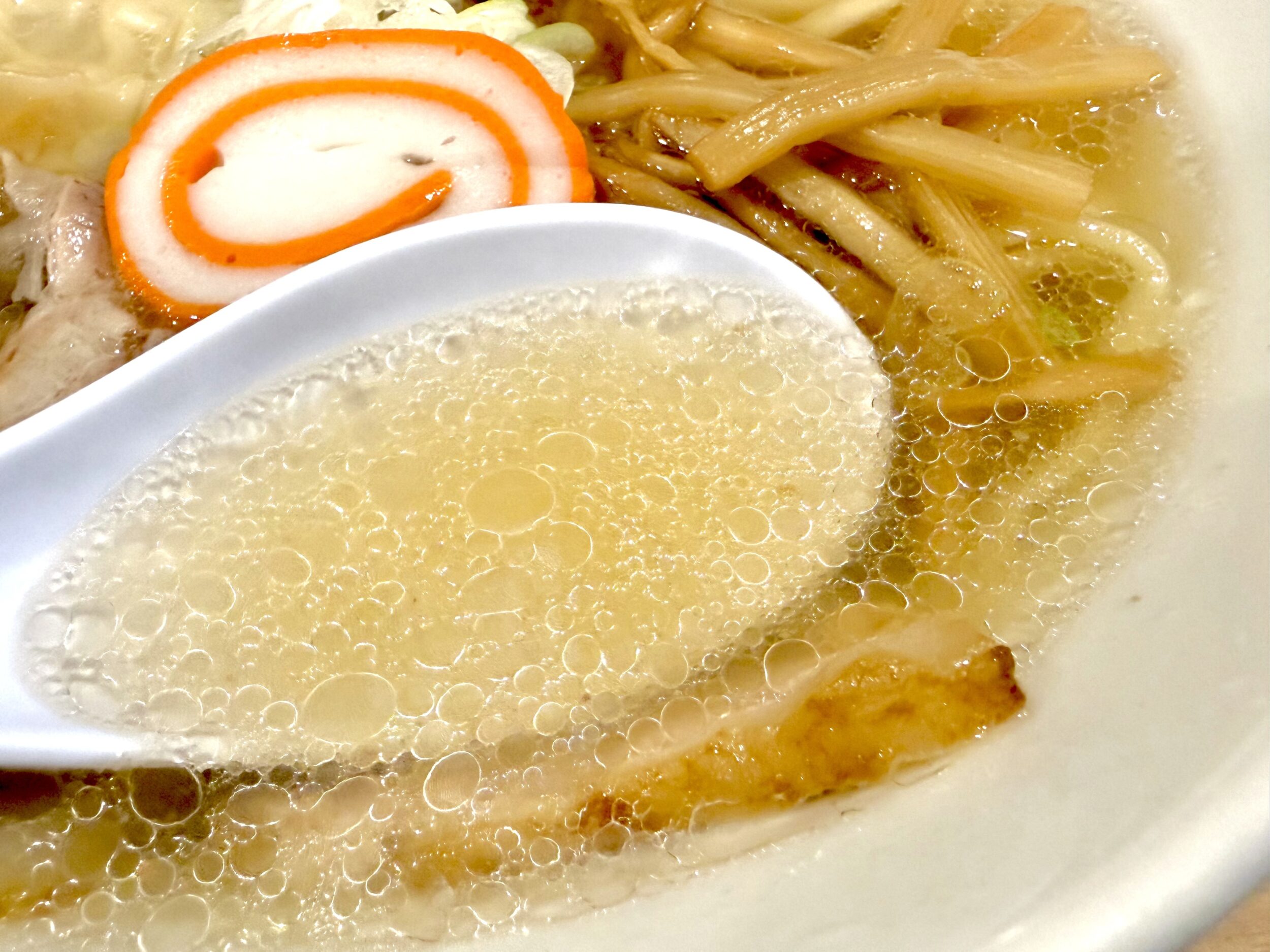 塩のスープ